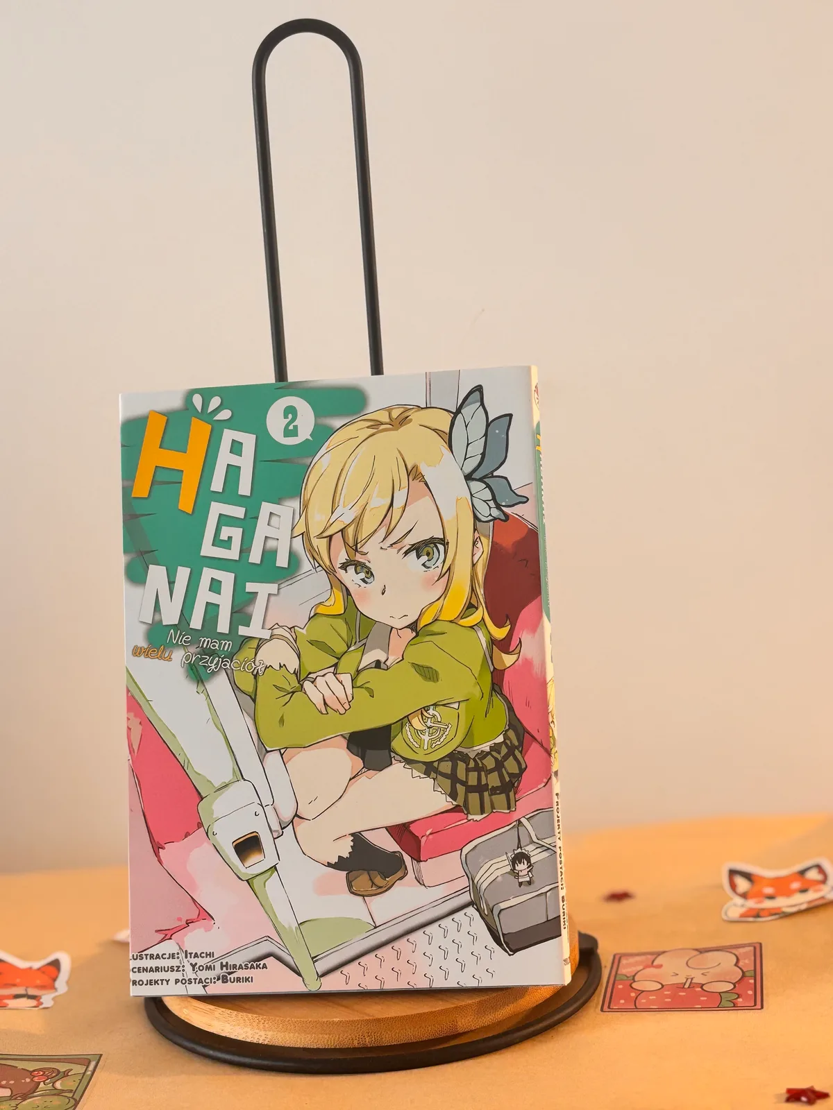 Zdjęcie magazynowe 2: HAGANAI - Nie mam wielu przyjaciół