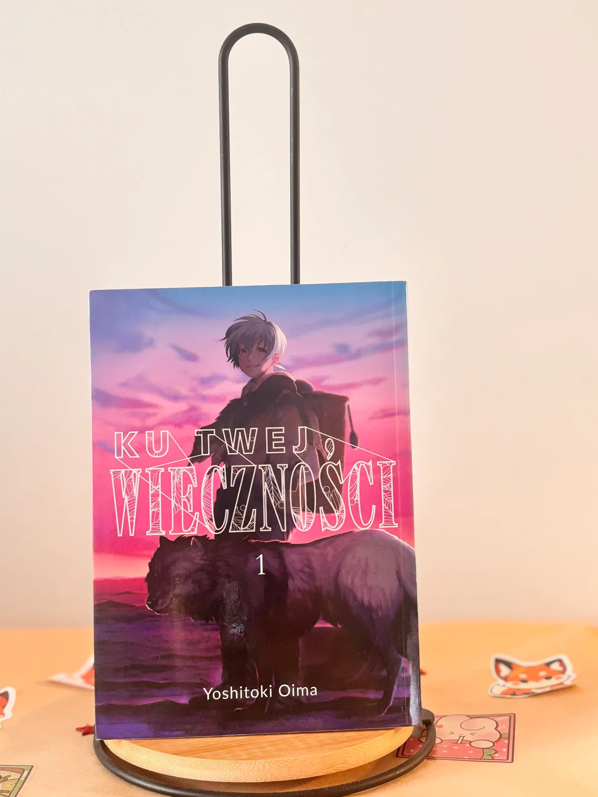 Zdjęcie magazynowe 1: Ku twej wieczności