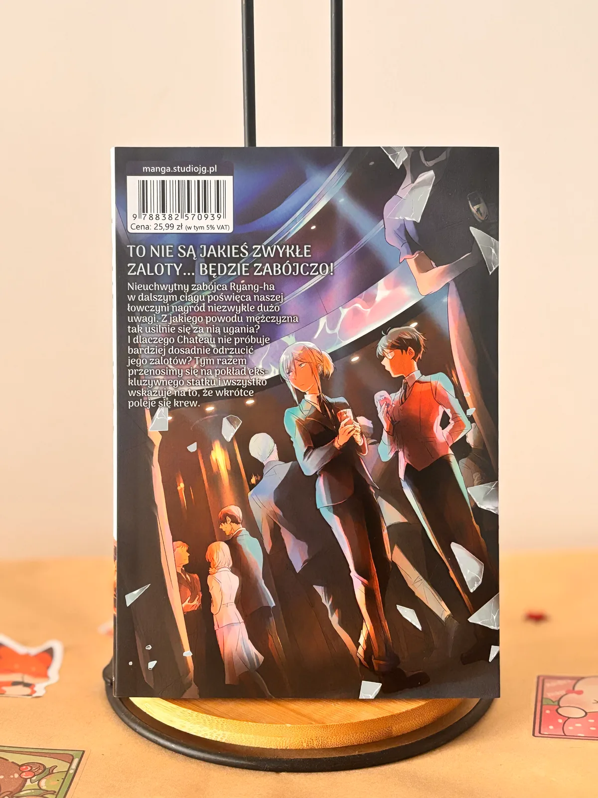 Zdjęcie magazynowe 2: Love of Kill