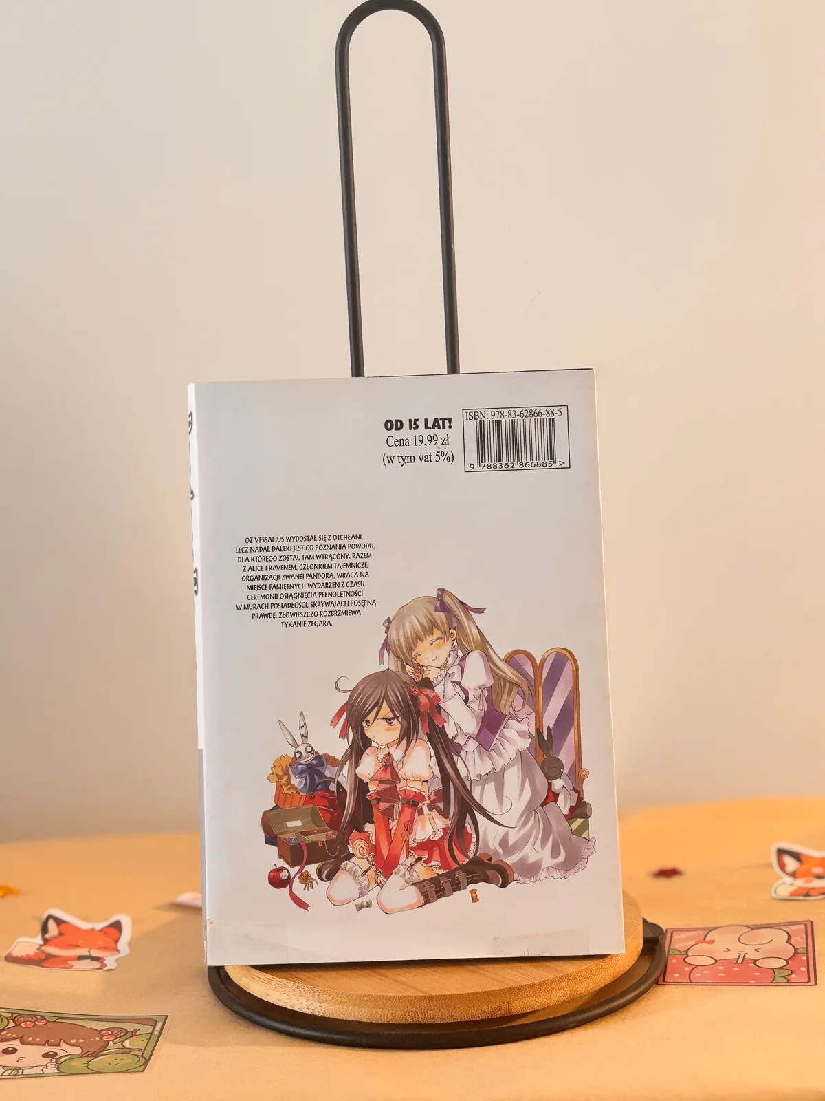 Zdjęcie magazynowe 2: Pandora Hearts