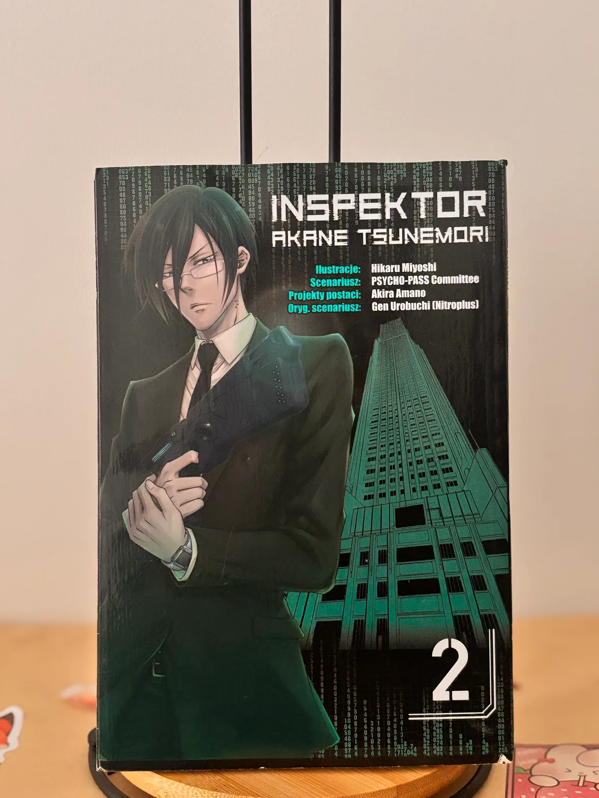 Zdjęcie magazynowe 1: Inspektor Akane Tsunemori