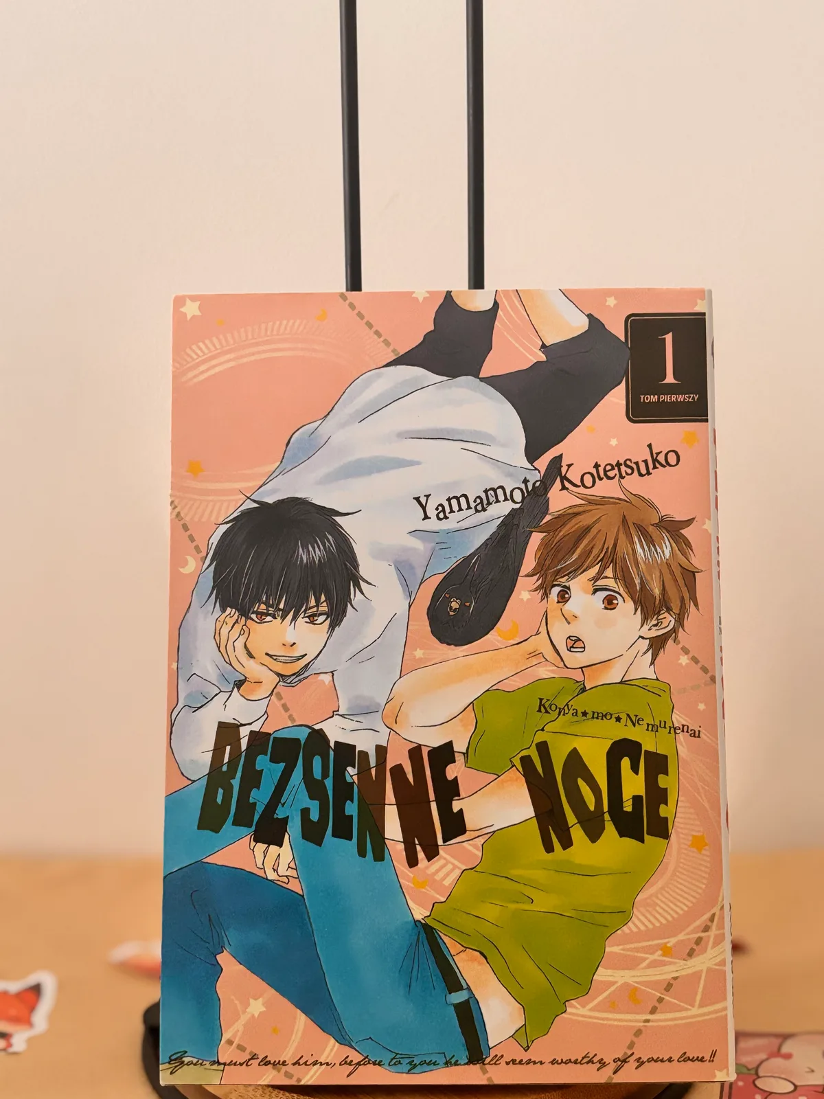 Zdjęcie magazynowe 1: Bezsenne noce