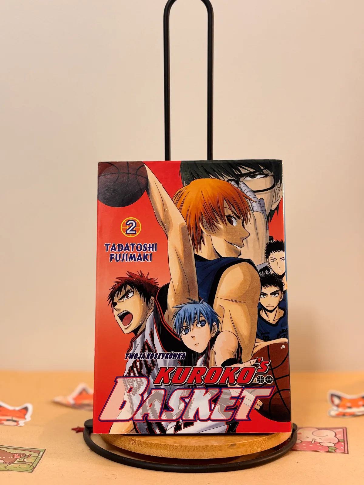 Zdjęcie magazynowe 1: Kurokos Basket