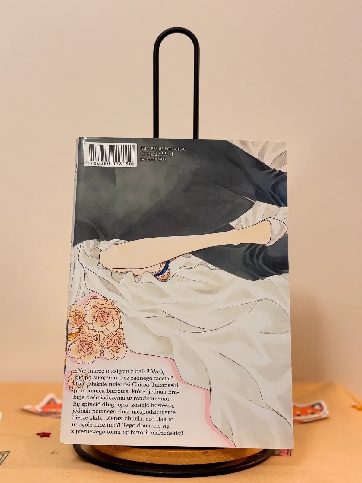 Zdjęcie magazynowe 2: Pokój w kolorach szczęścia