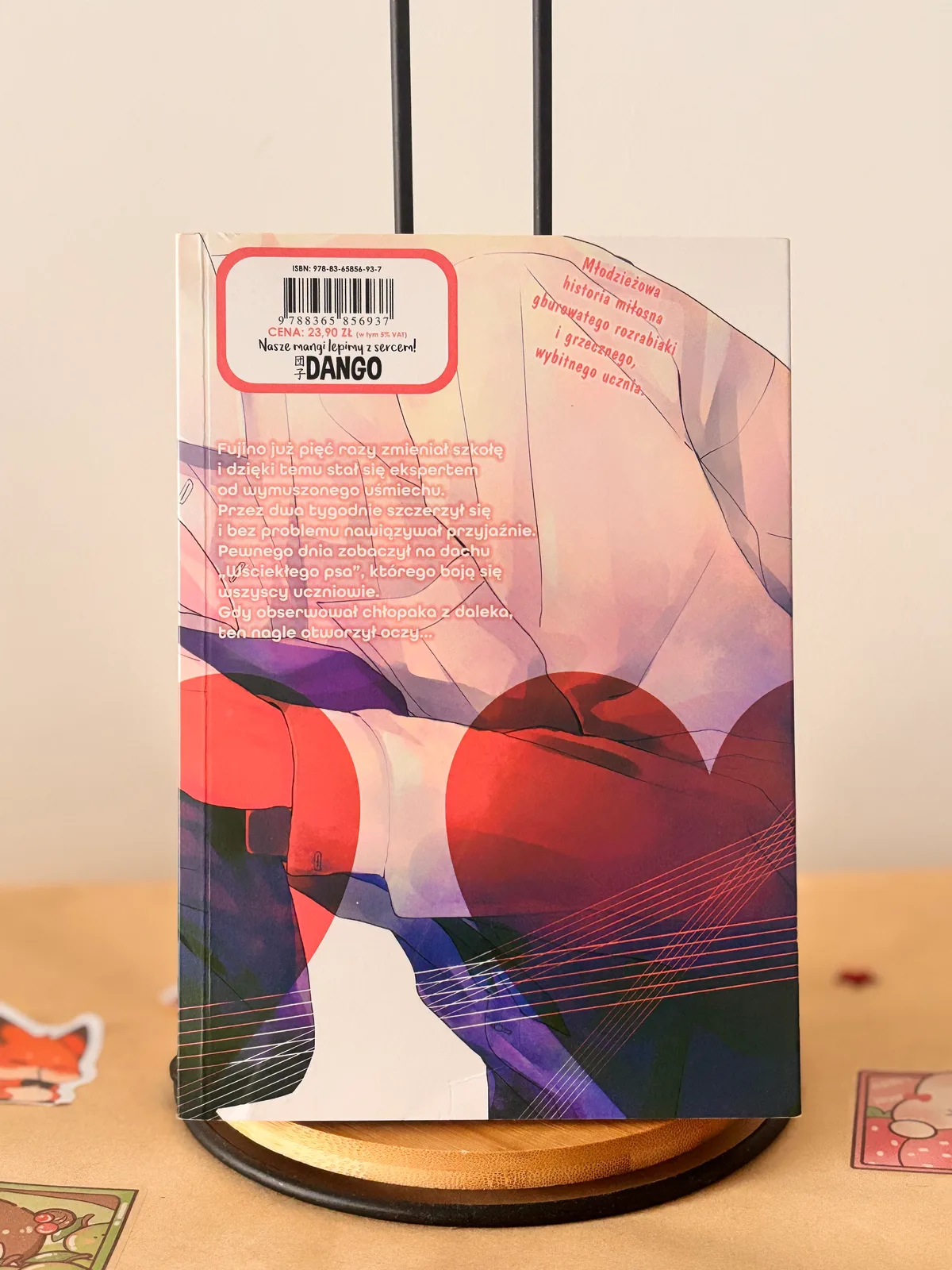 Zdjęcie magazynowe 2: Miłość w twoich oczach