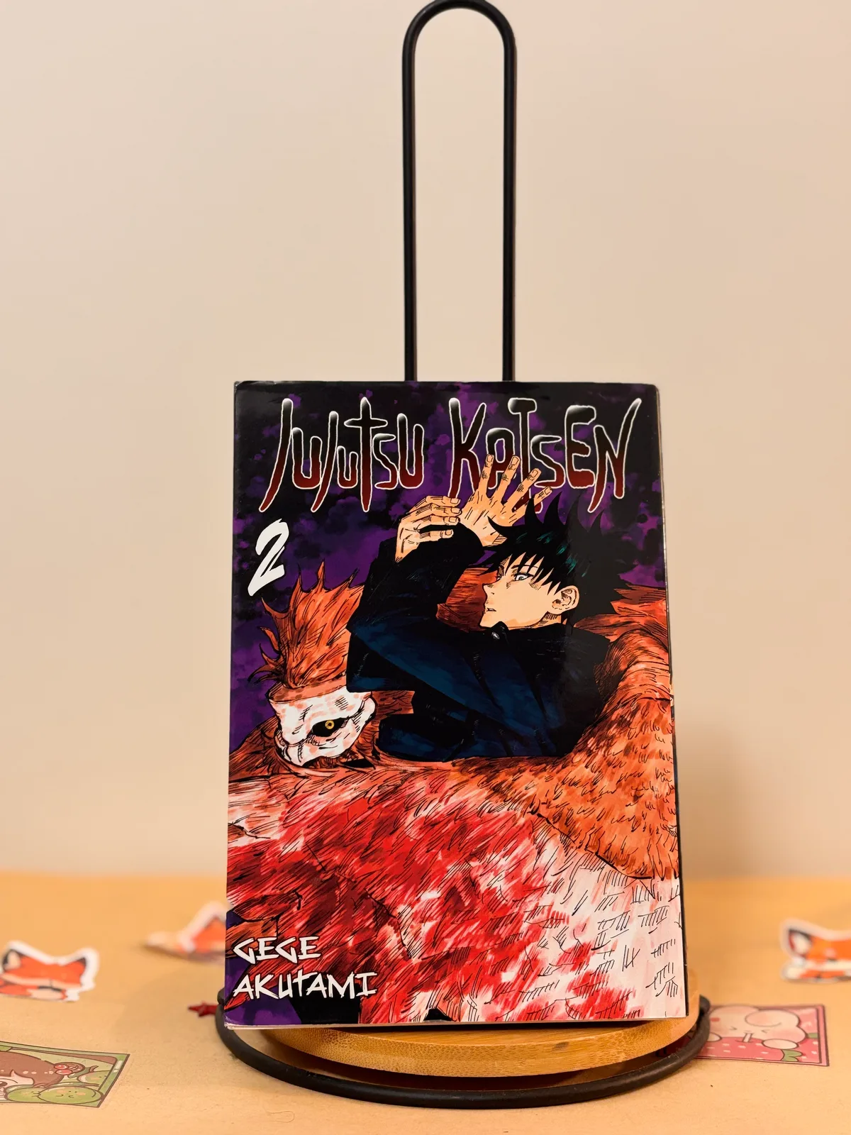 Zdjęcie magazynowe 1: Jujutsu Kaisen