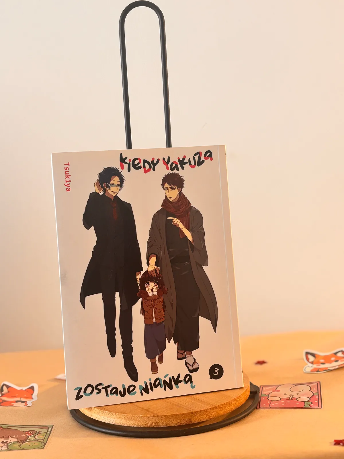 Zdjęcie magazynowe 2: Kiedy yakuza zostaje niańką