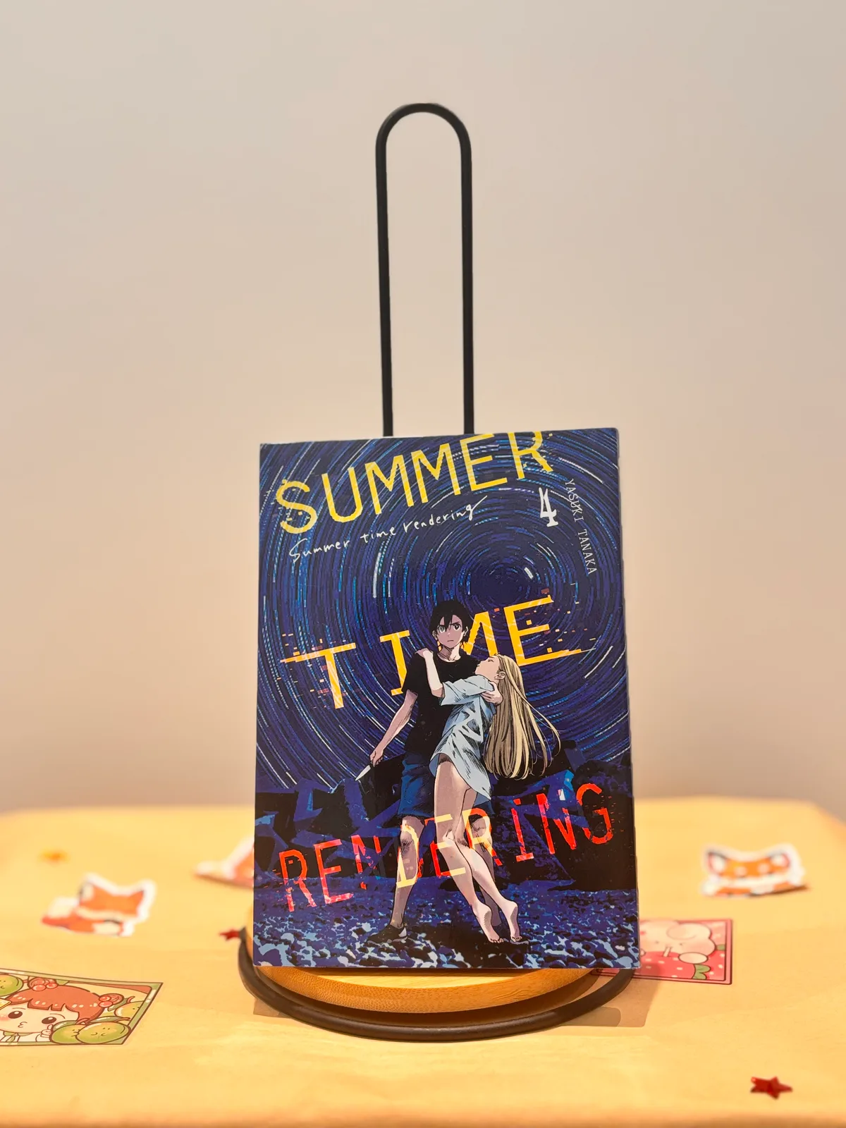 Zdjęcie magazynowe 1: Summer Time Rendering