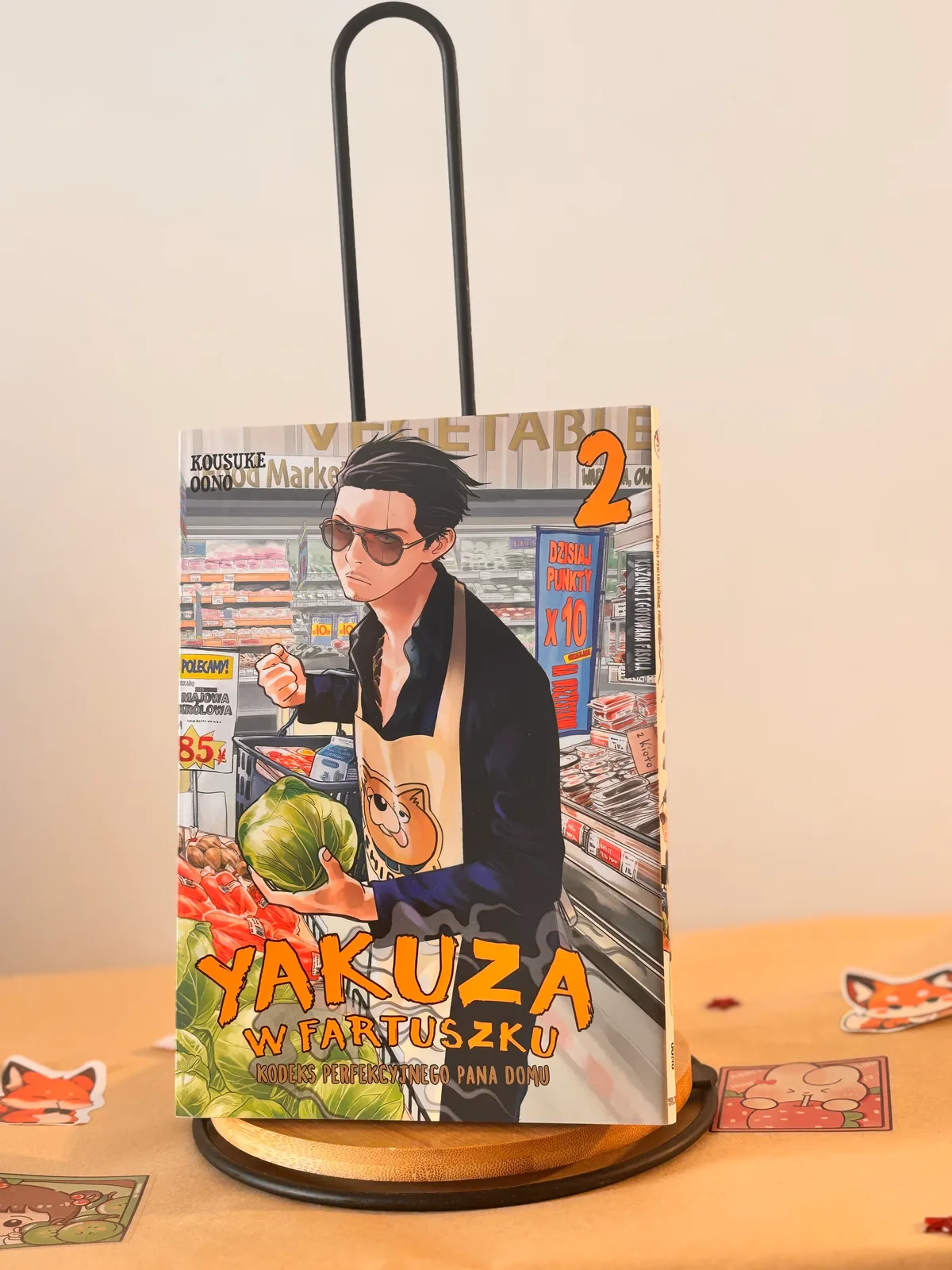 Zdjęcie magazynowe 1: Yakuza w fartuszku. Kodeks perfekcyjnego pana domu