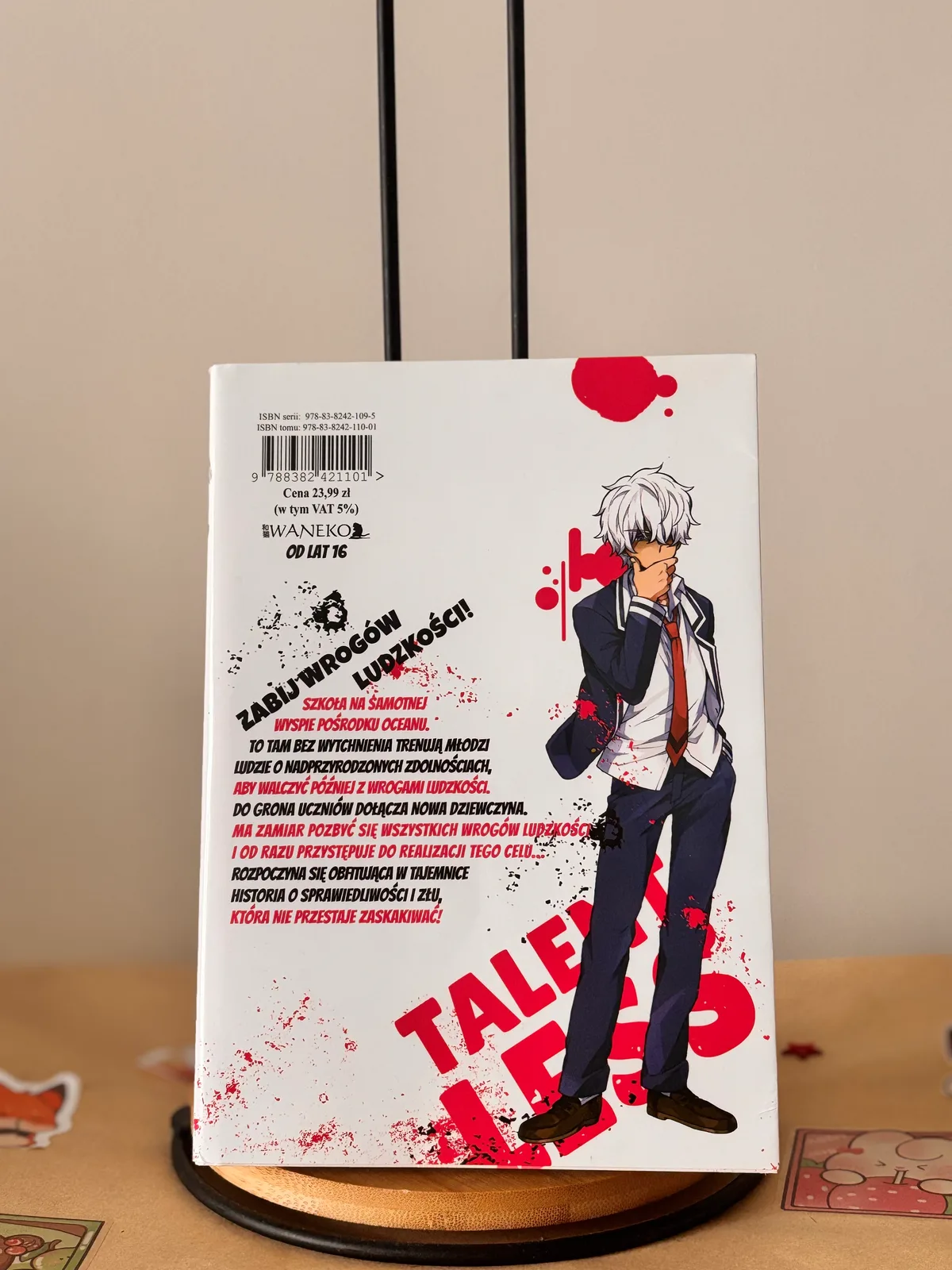 Zdjęcie magazynowe 1: Talentless Nana