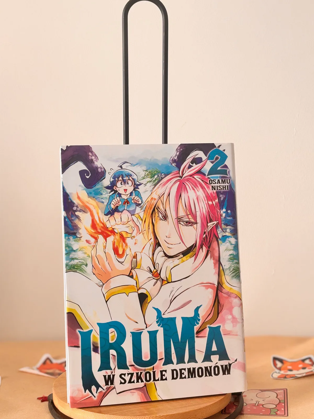 Zdjęcie magazynowe 1: Iruma w szkole demonów