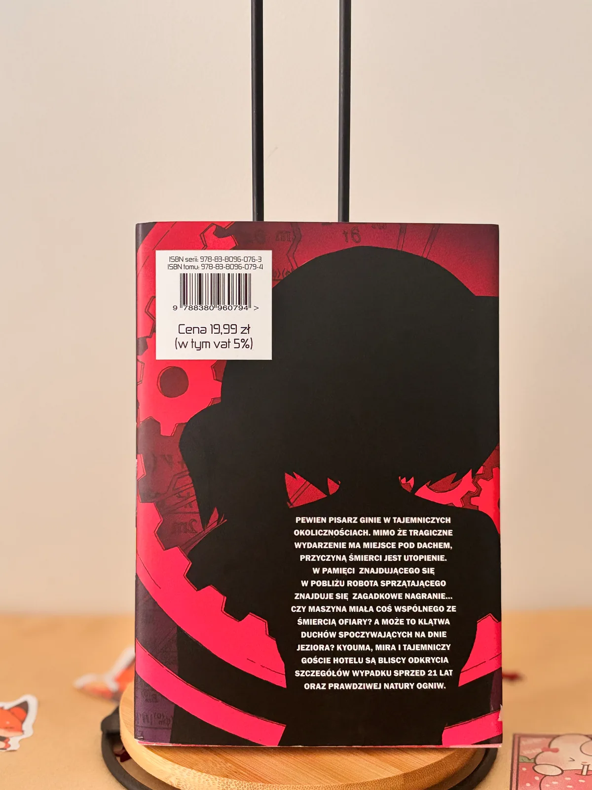 Zdjęcie magazynowe 2: Dimension W