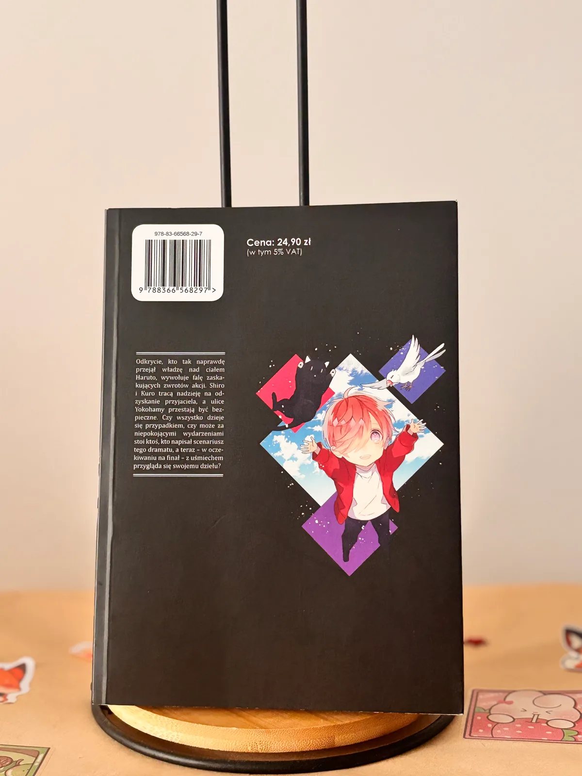 Zdjęcie magazynowe 2: Ballad x Opera