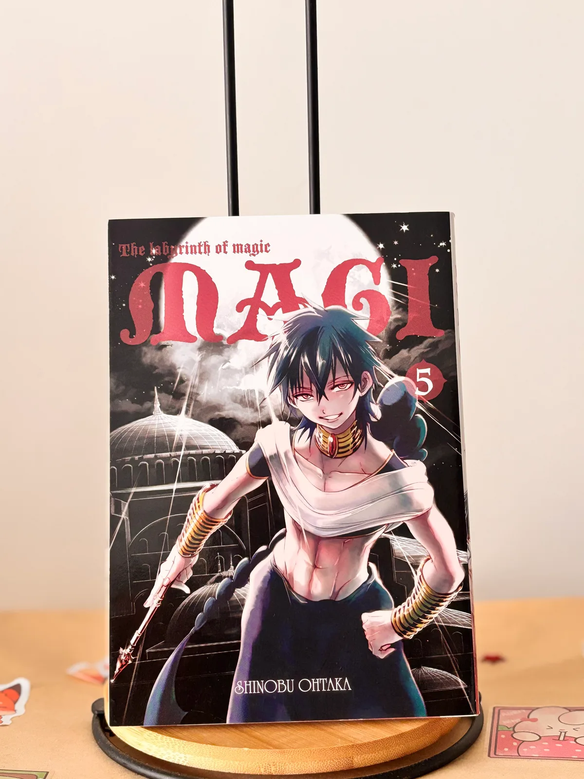 Zdjęcie magazynowe 2: Magi: the labyrinth of magic