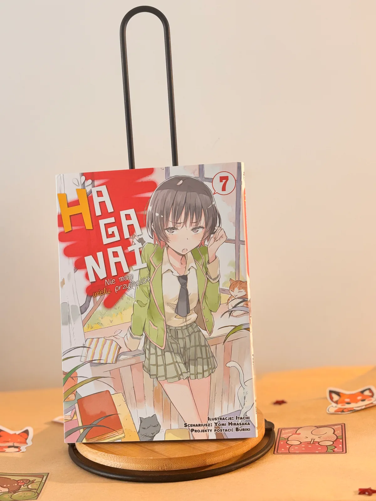 Zdjęcie magazynowe 2: HAGANAI - Nie mam wielu przyjaciół