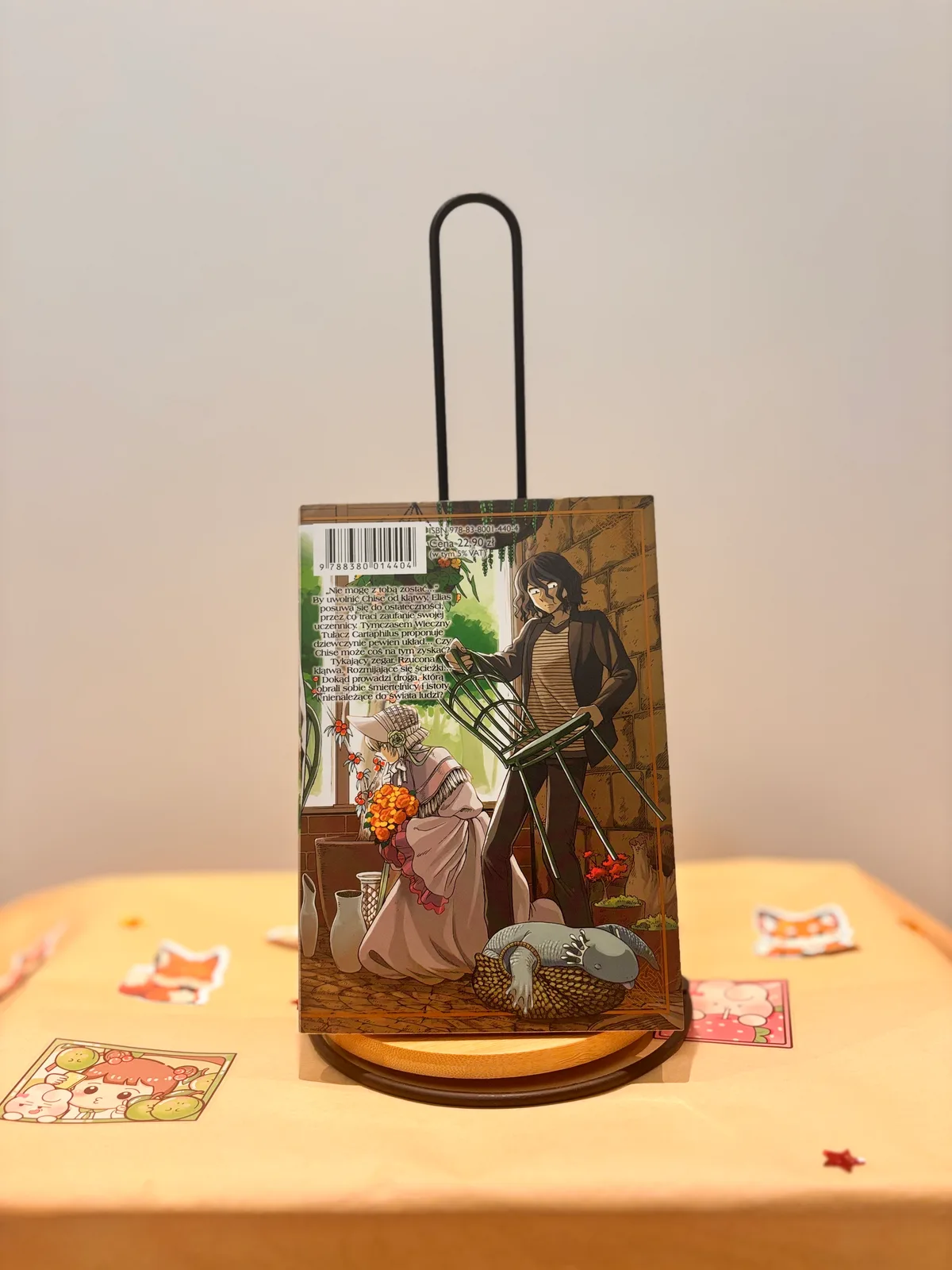 Zdjęcie magazynowe 2: Oblubienica czarnoksiężnika