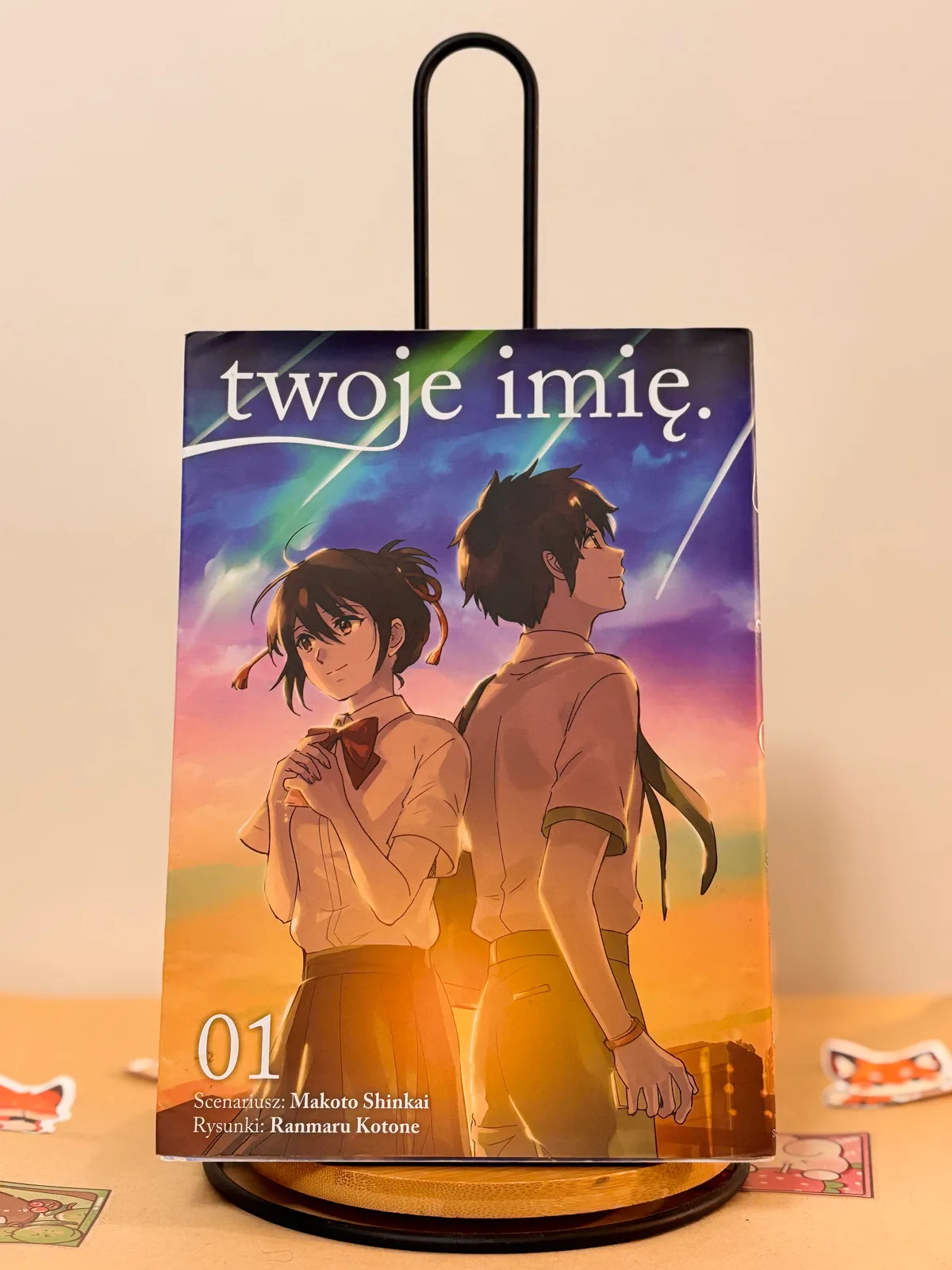 Zdjęcie magazynowe 1: twoje imię.