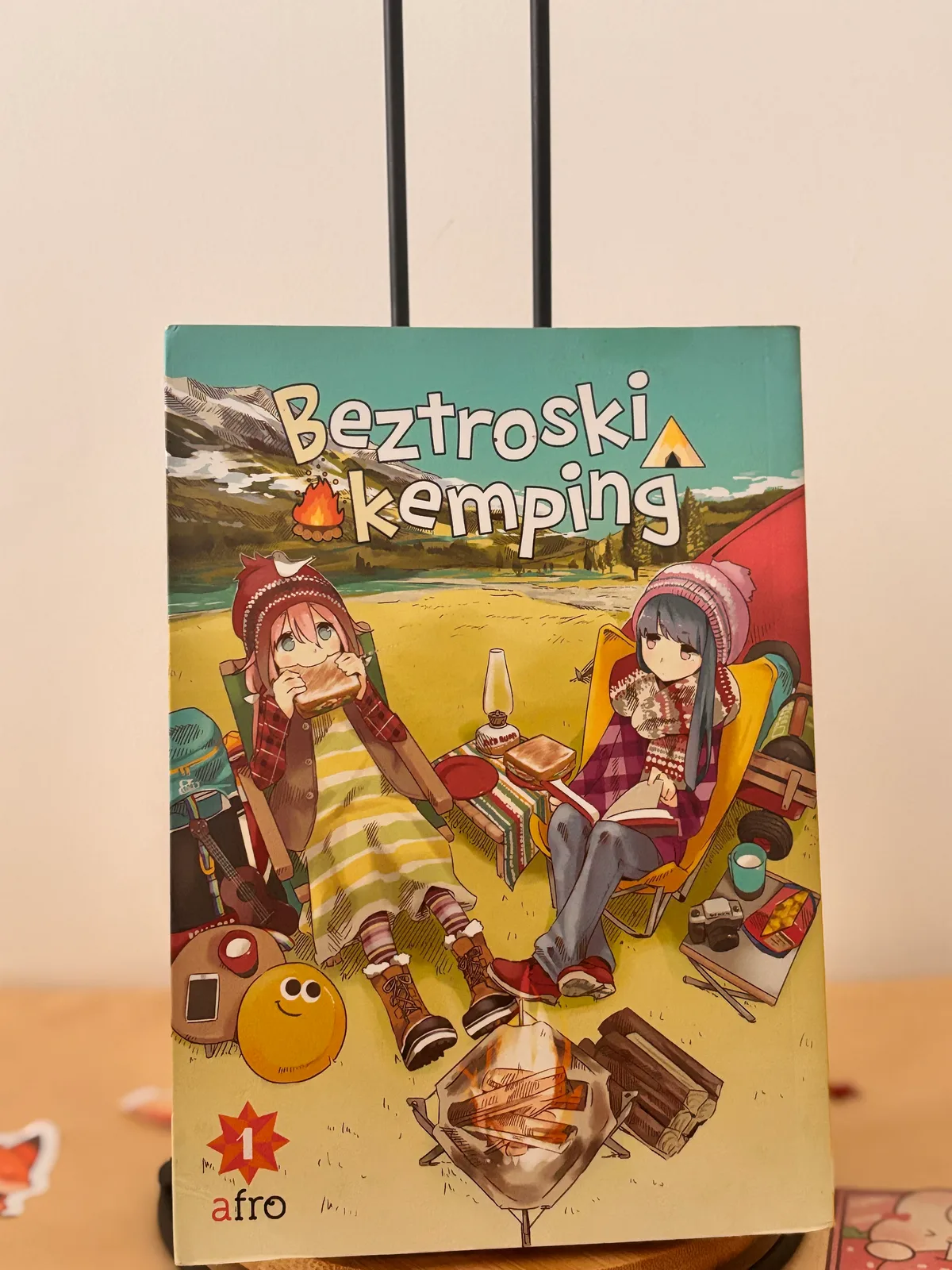 Zdjęcie magazynowe 1: Beztroski kemping