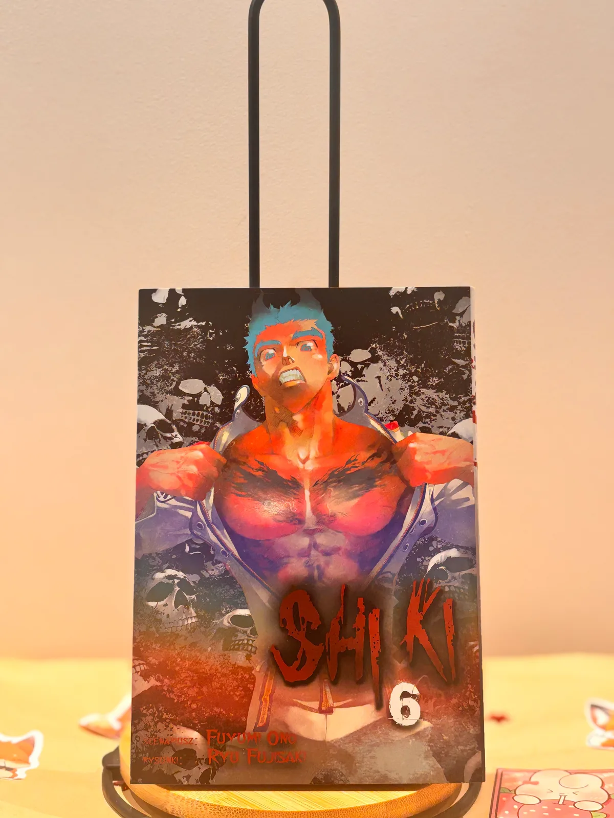Zdjęcie magazynowe 1: Shi Ki