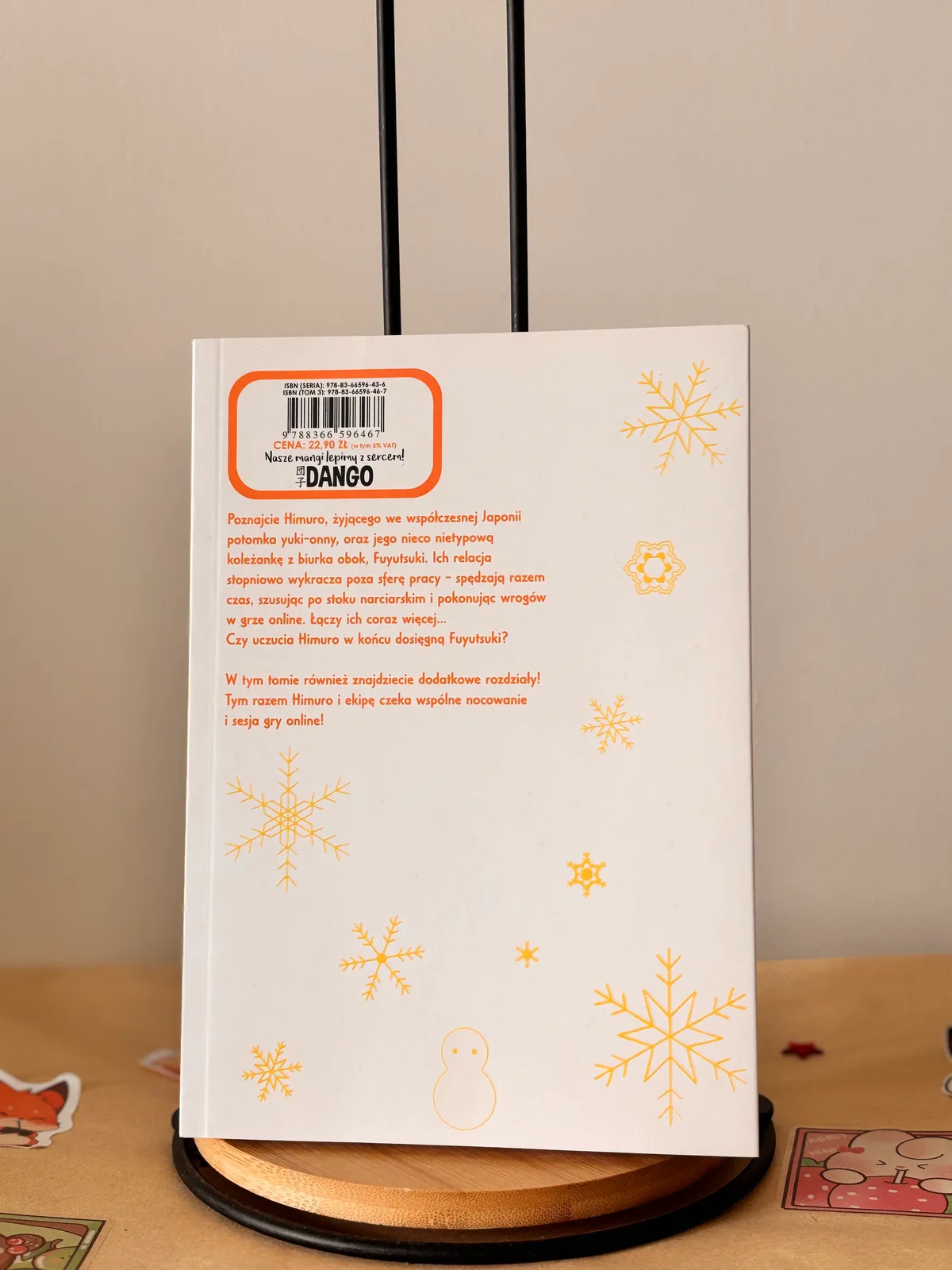 Zdjęcie magazynowe 1: Śnieżny chłopak i cool dziewczyna