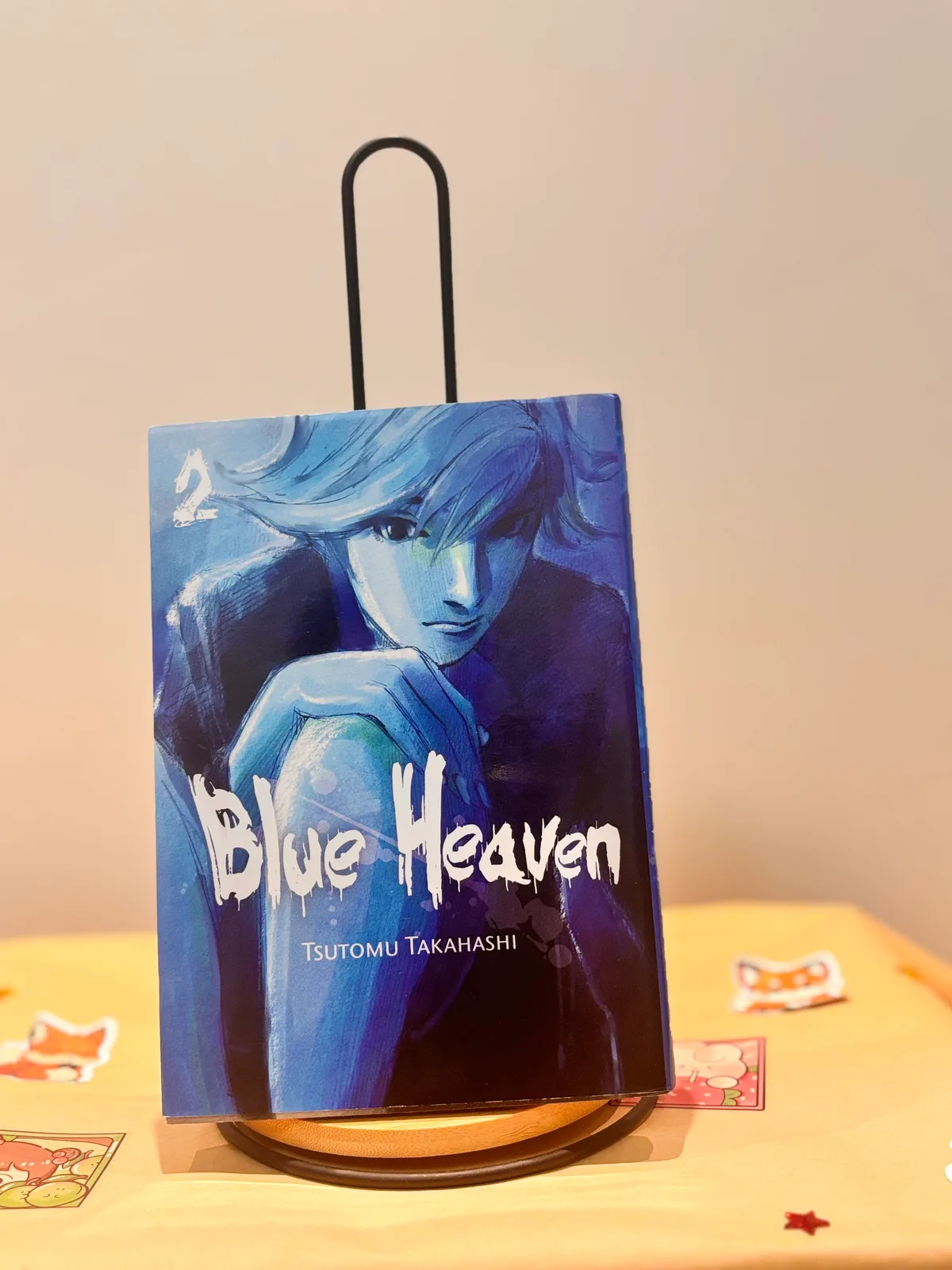 Zdjęcie magazynowe 2: Blue Heaven
