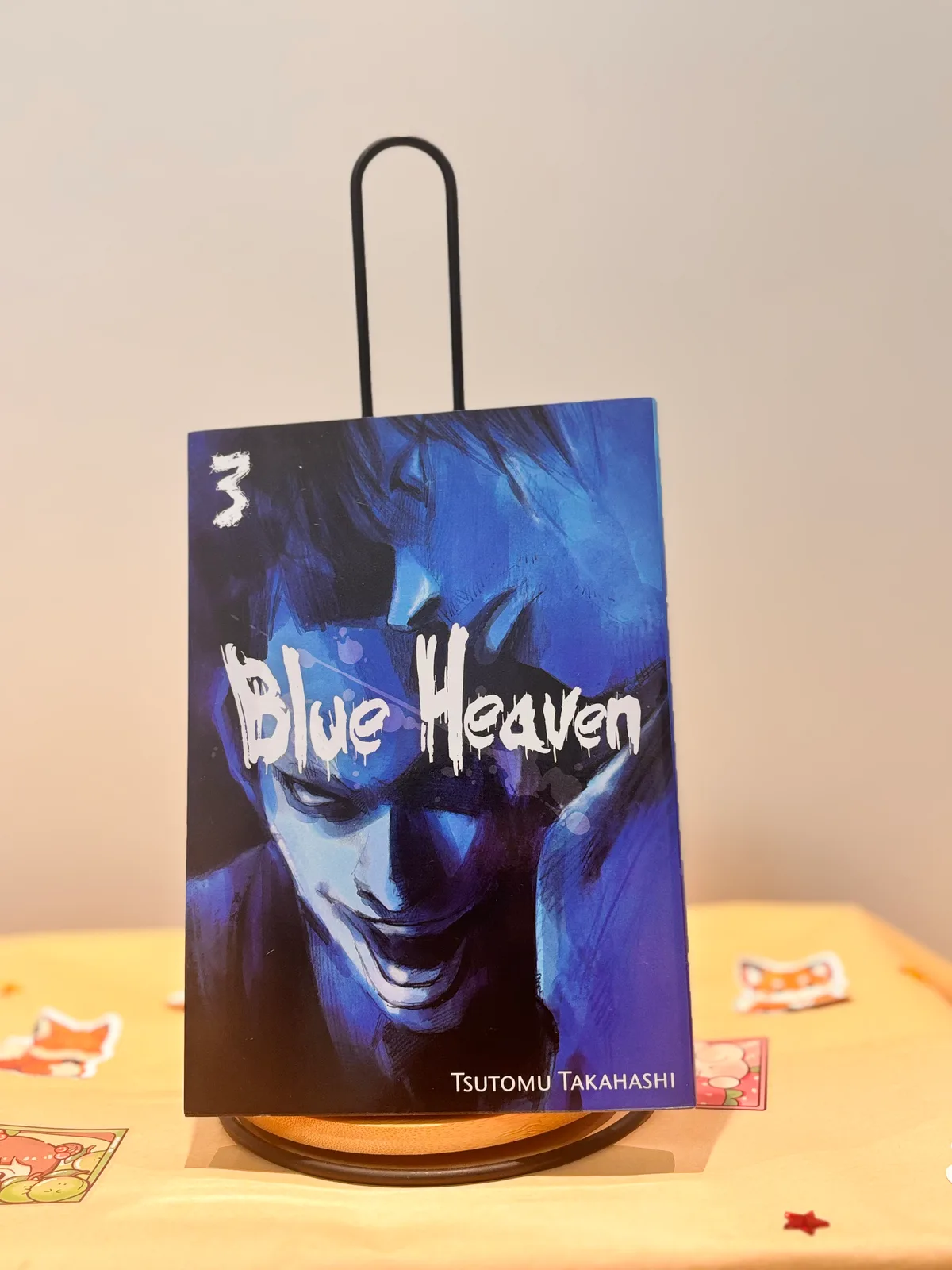 Zdjęcie magazynowe 1: Blue Heaven