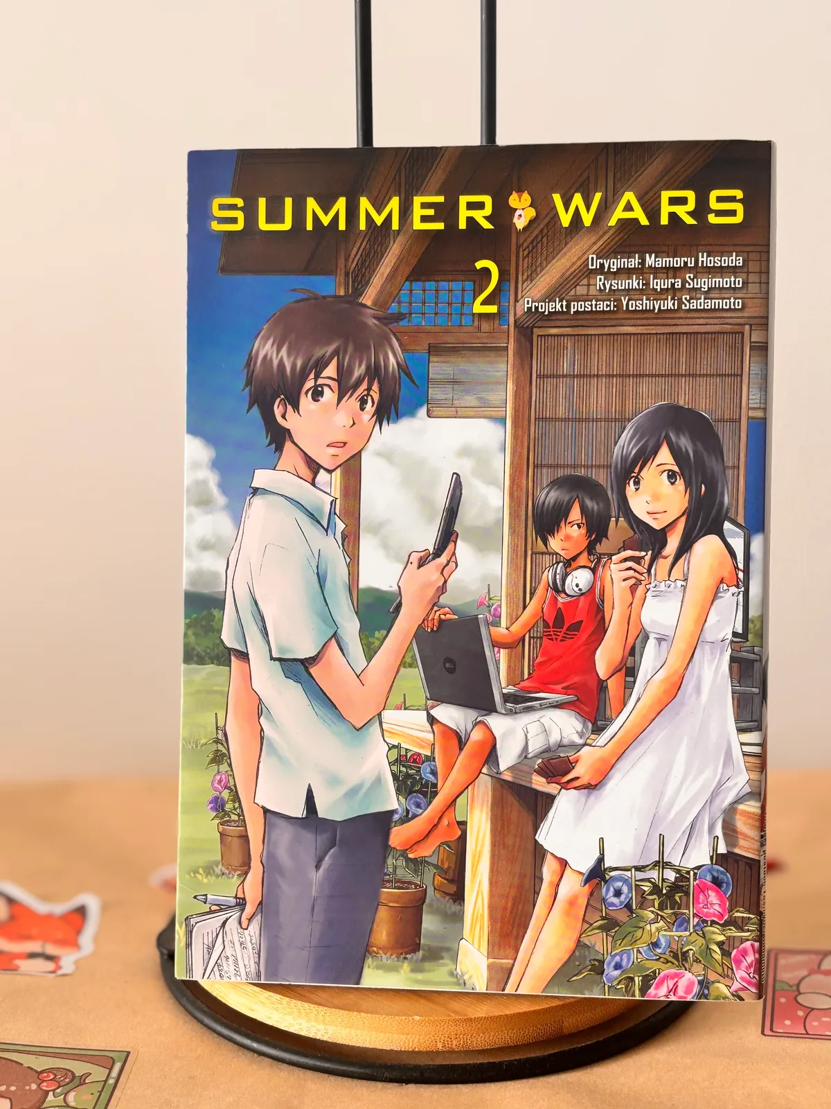 Zdjęcie magazynowe 1: Summer Wars