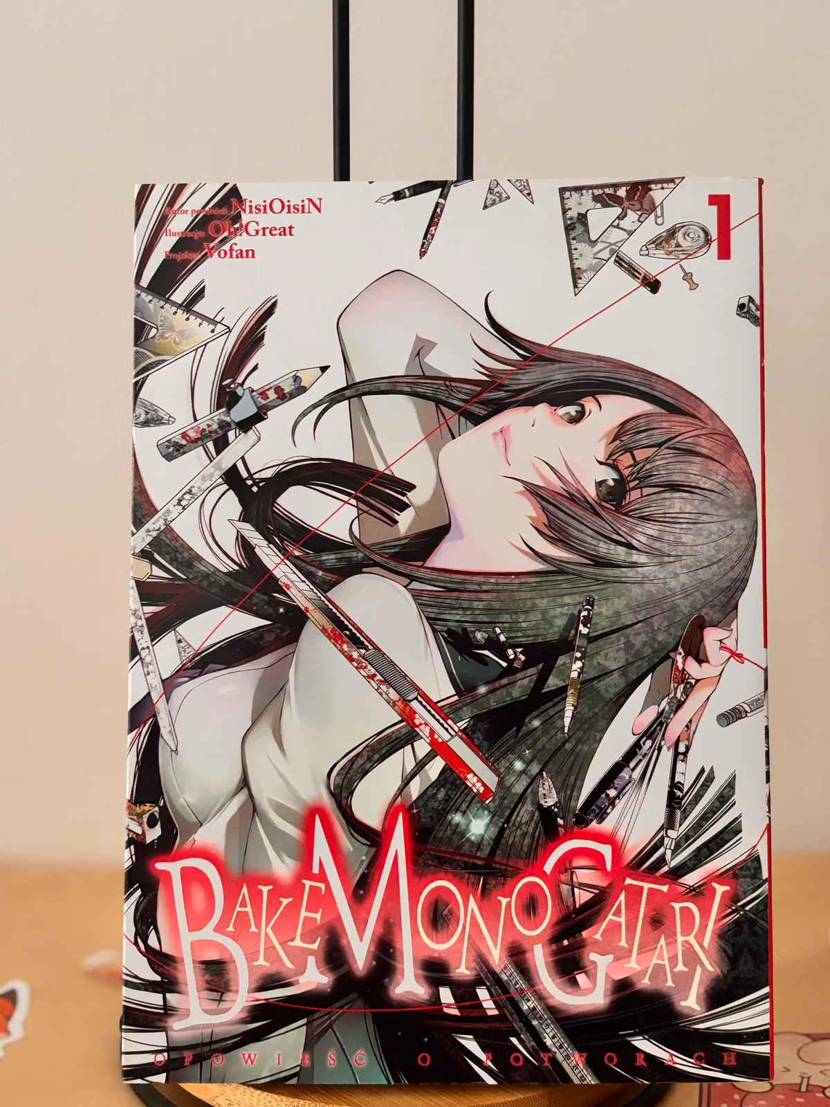Zdjęcie magazynowe 1: Bakemonogatari