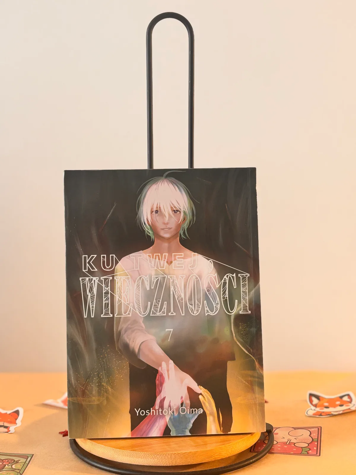 Zdjęcie magazynowe 1: Ku twej wieczności