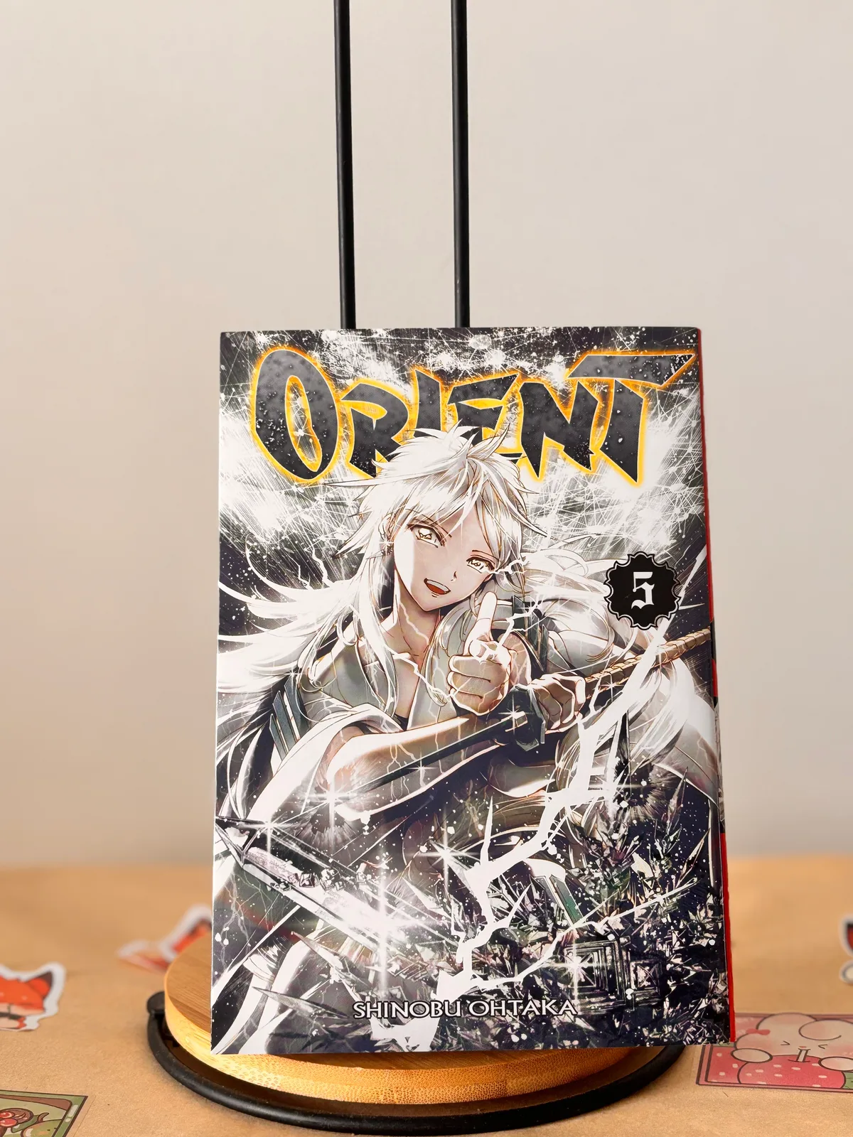 Zdjęcie magazynowe 2: Orient