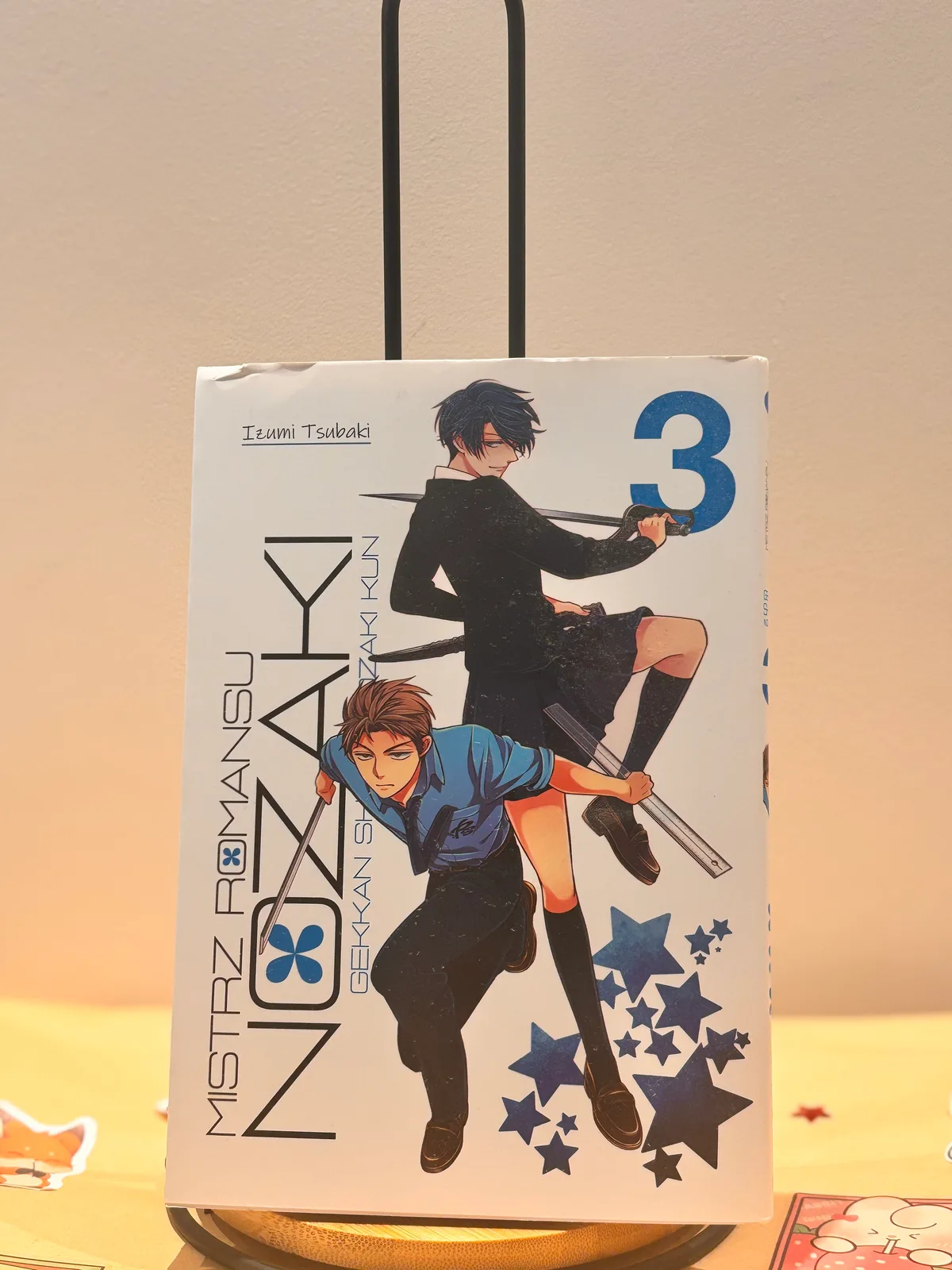 Zdjęcie magazynowe 1: Mistrz romansu Nozaki