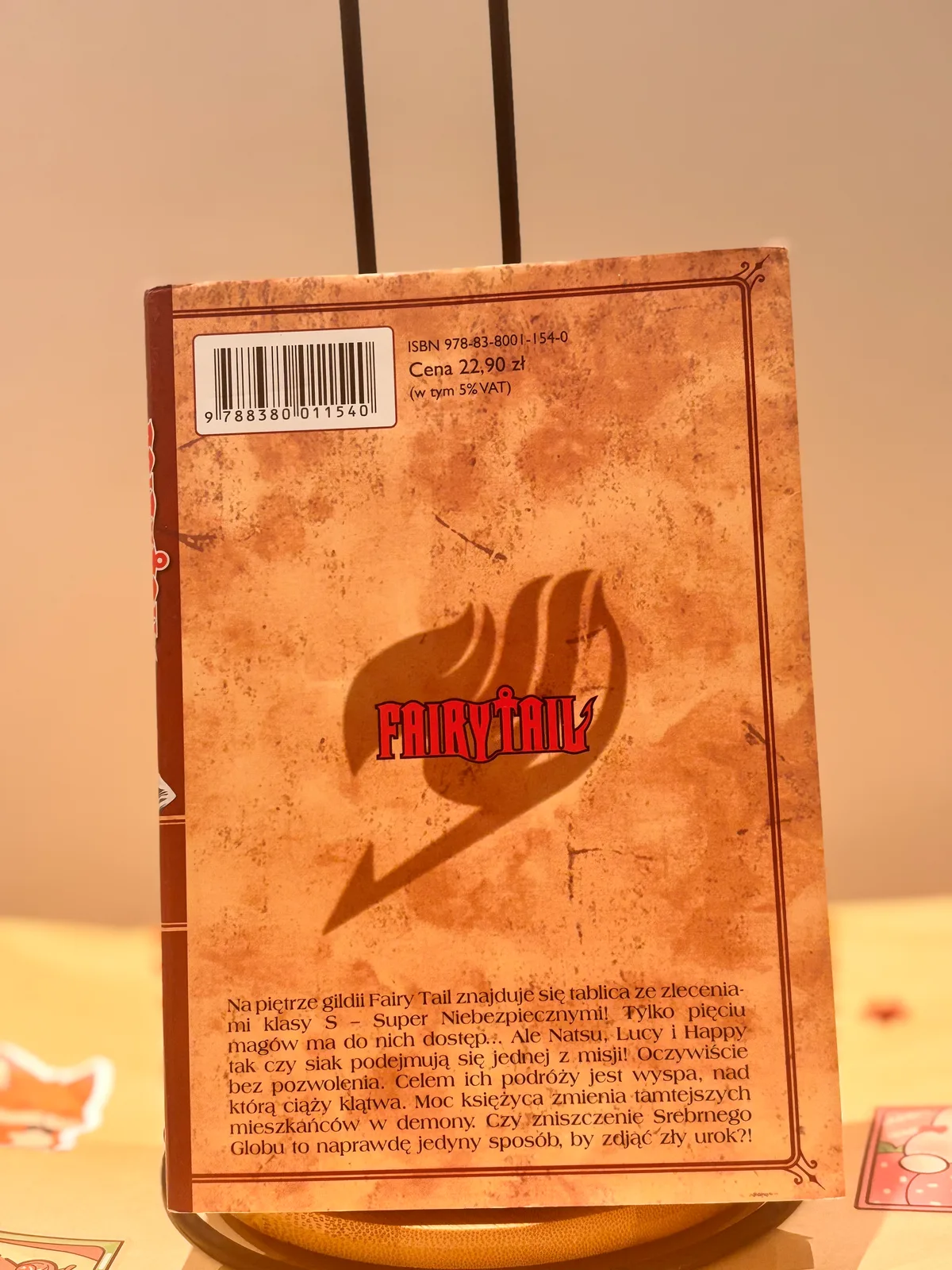 Zdjęcie magazynowe 2: Fairy Tail