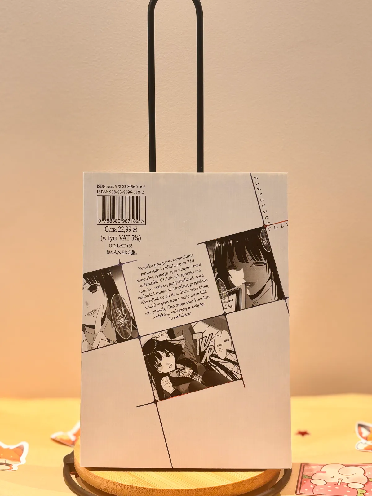 Zdjęcie magazynowe 2: Kakegurui - Szał hazardu