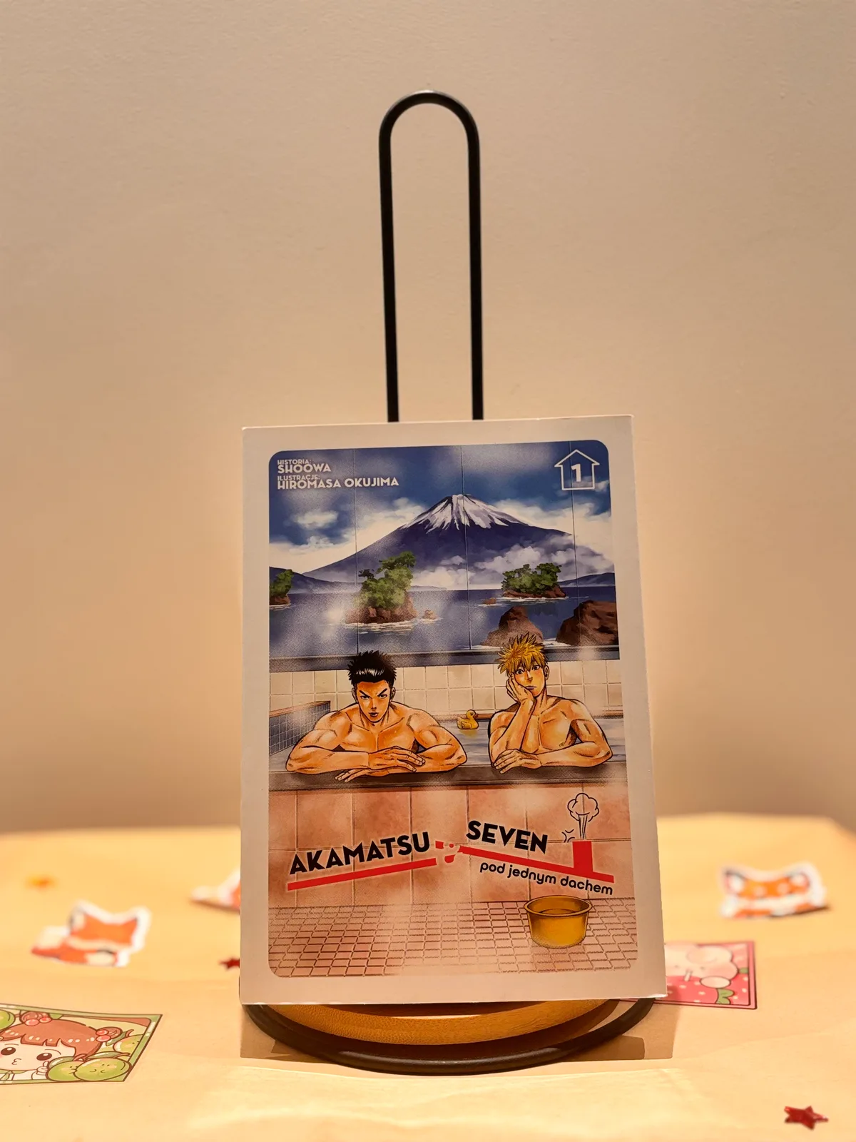 Zdjęcie magazynowe 1: Akamatsu and Seven