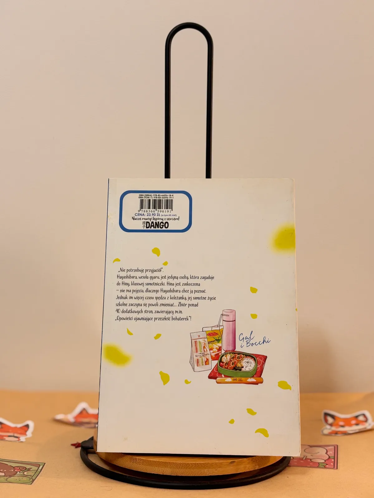 Zdjęcie magazynowe 2: Gal i Bocchi