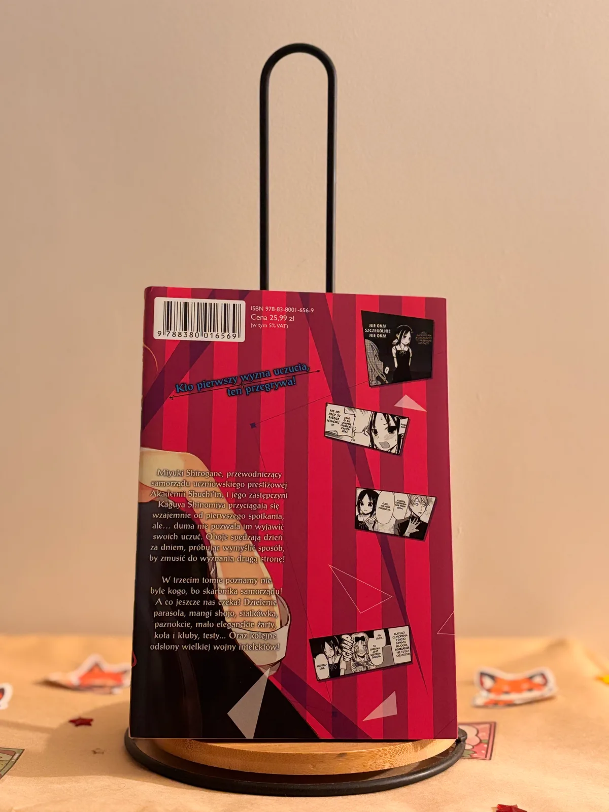 Zdjęcie magazynowe 2: KAGUYA-SAMA Miłość to wojna