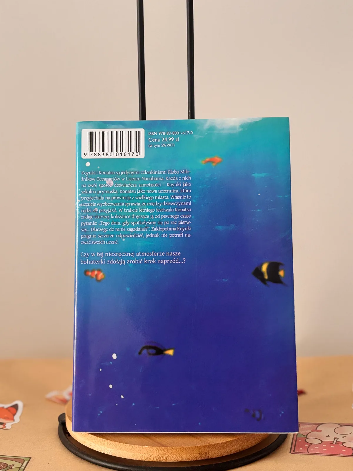 Zdjęcie magazynowe 2: Jak tropikalna rybka tęskniąca za śniegiem