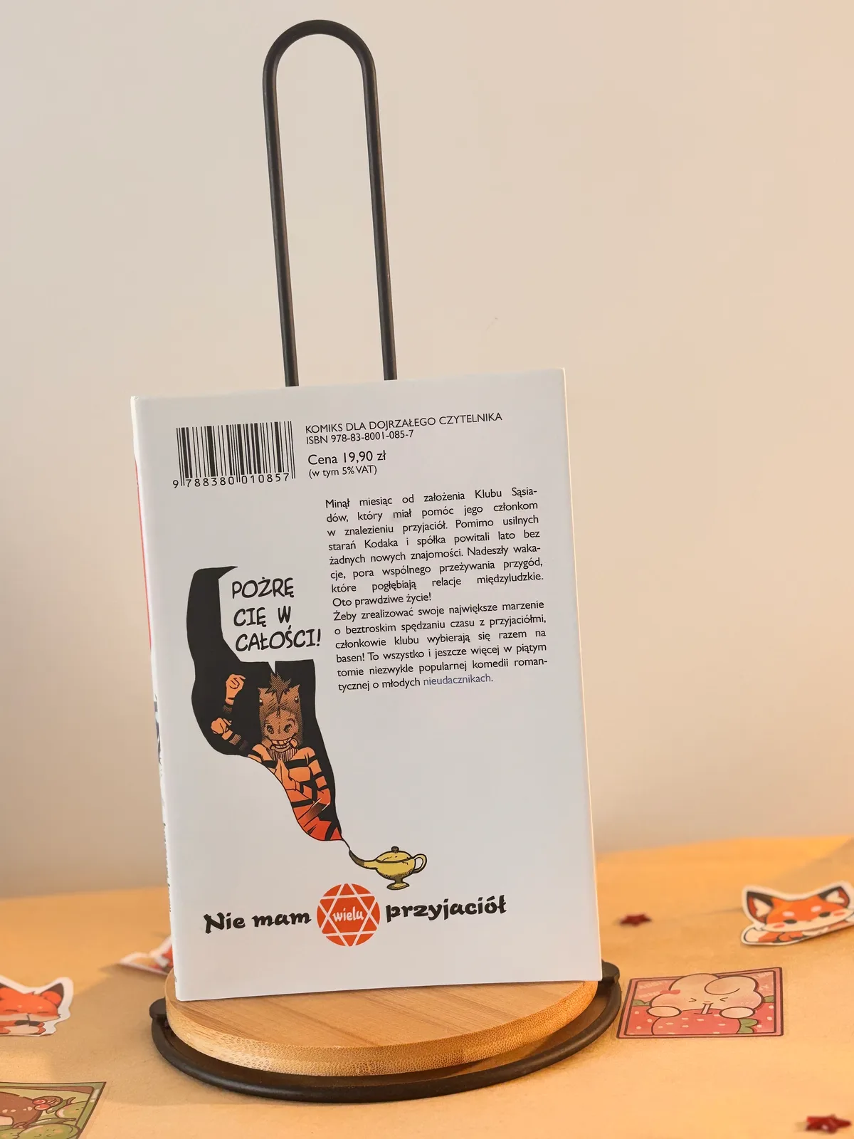 Zdjęcie magazynowe 2: HAGANAI - Nie mam wielu przyjaciół