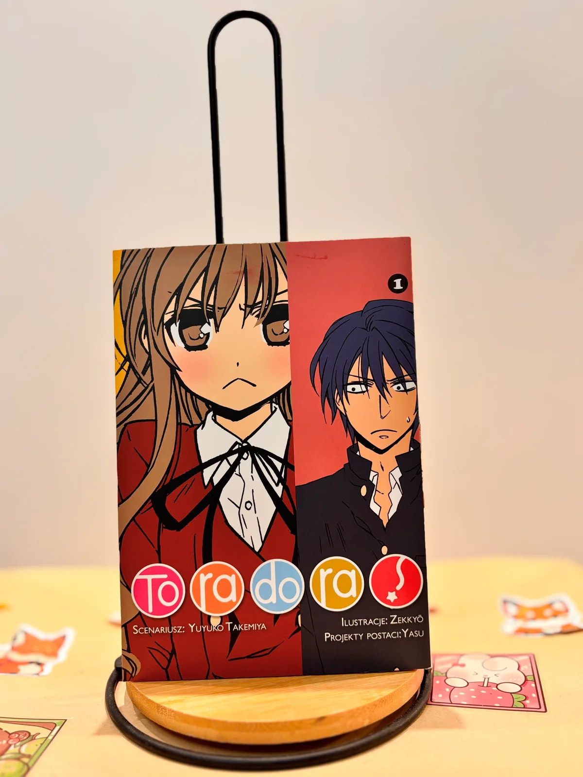 Zdjęcie magazynowe 2: Toradora