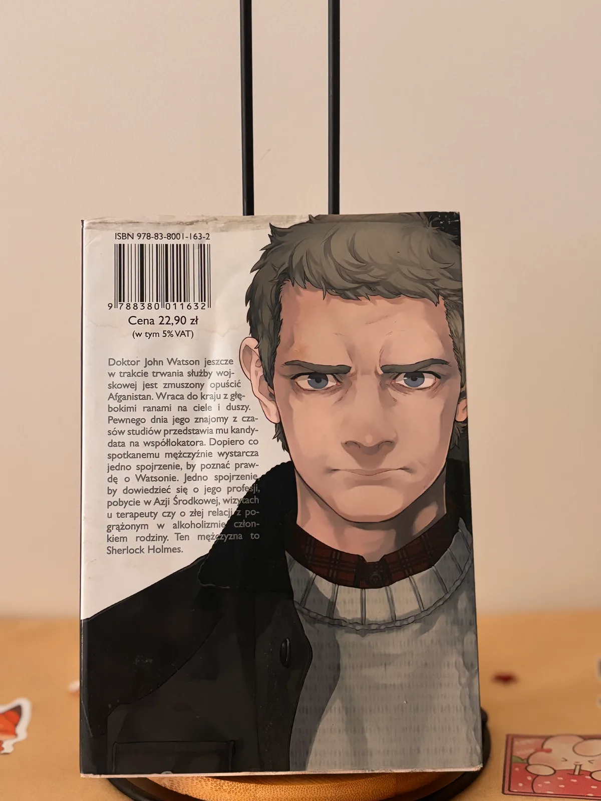 Zdjęcie magazynowe 2: Sherlock