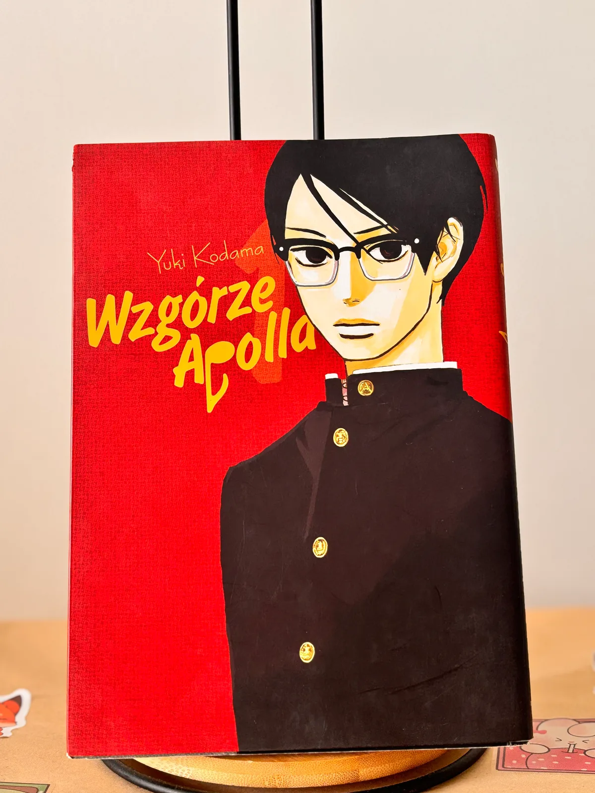 Zdjęcie magazynowe 1: Wzgórze Apolla