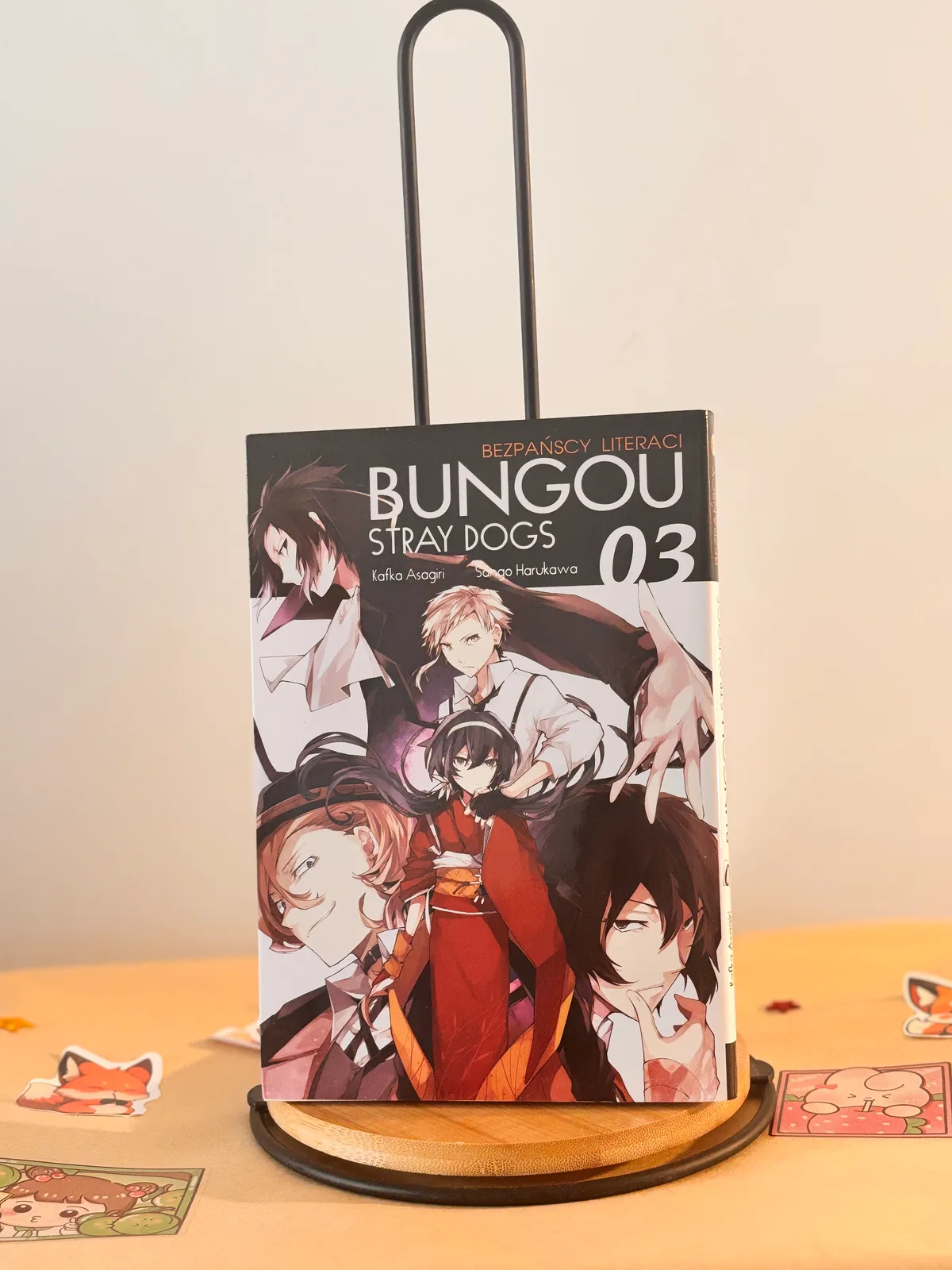 Zdjęcie magazynowe 1: Bungou Stray Dogs