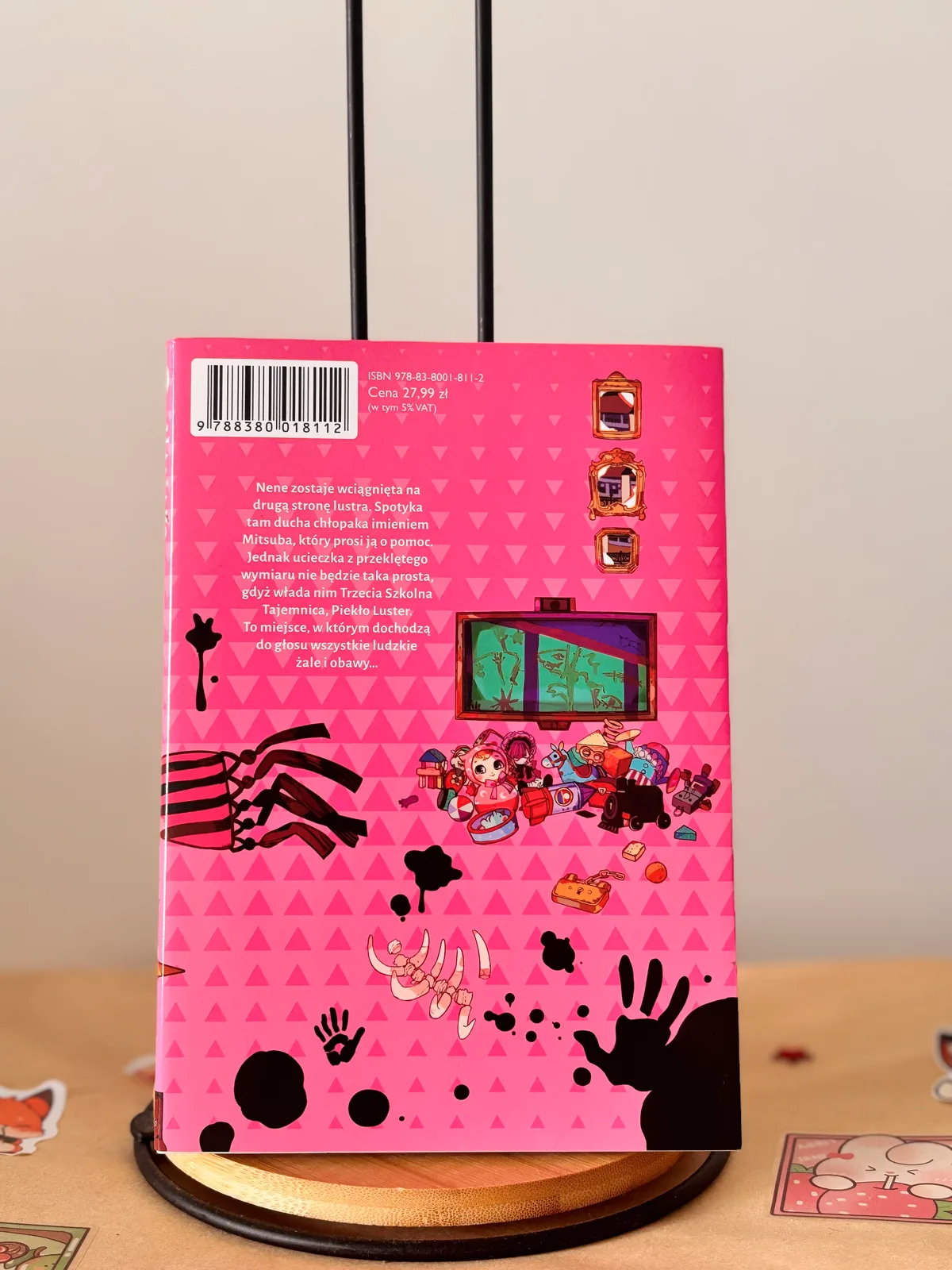 Zdjęcie magazynowe 2: Hanako, duch ze szkolnej toalety
