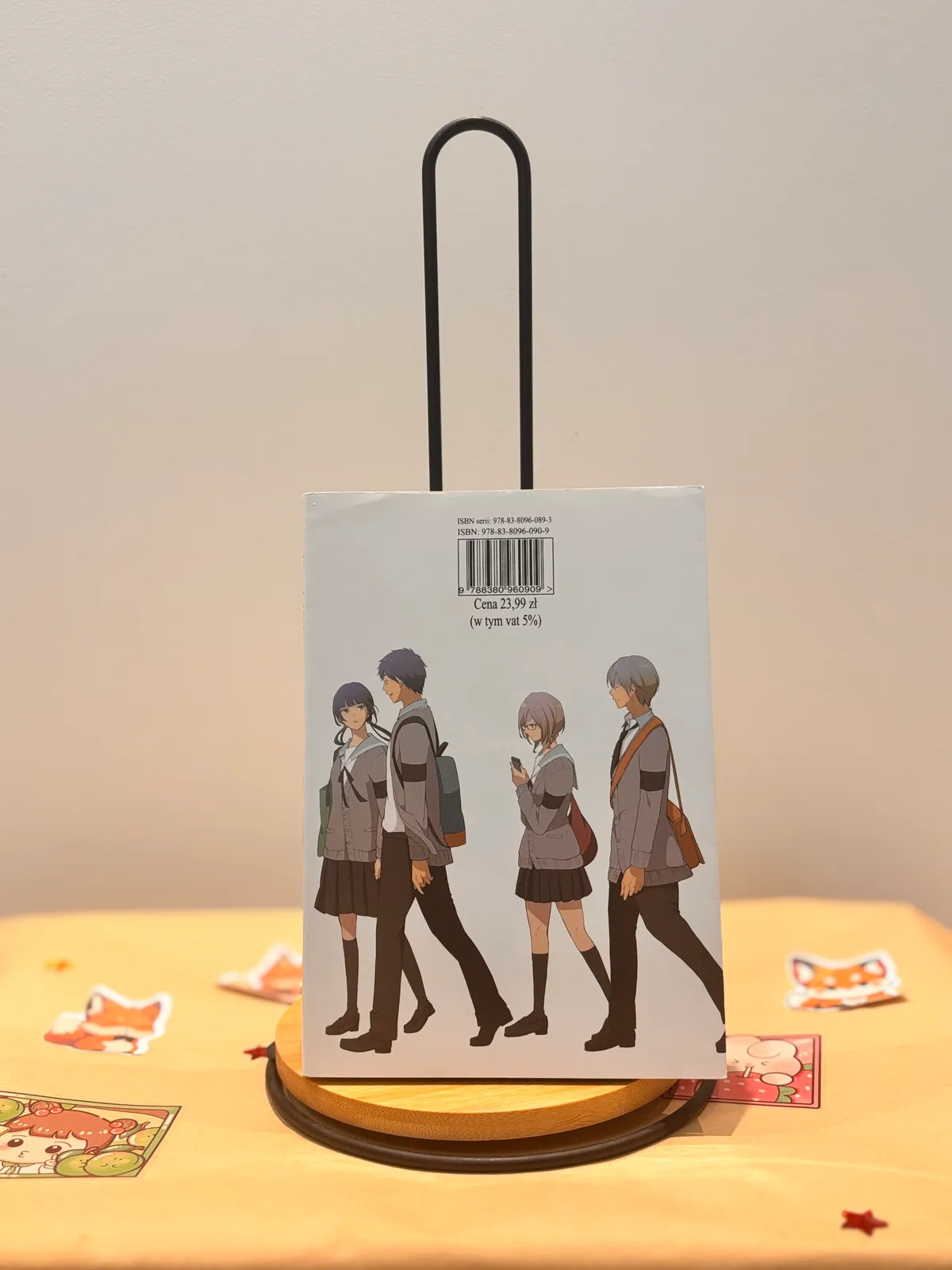 Zdjęcie magazynowe 2: ReLIFE