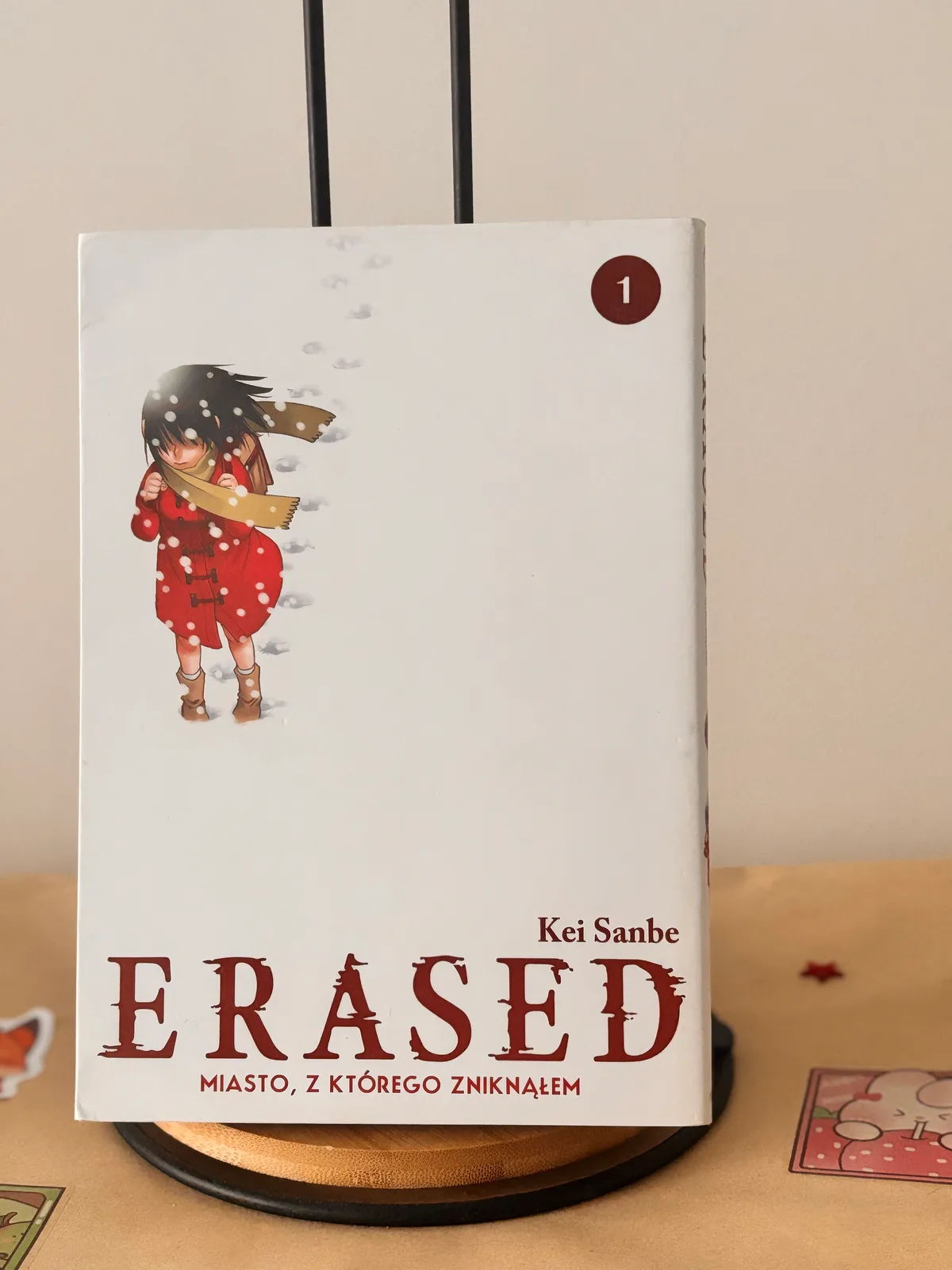 Zdjęcie magazynowe 1: ERASED Miasto, z którego zniknąłem