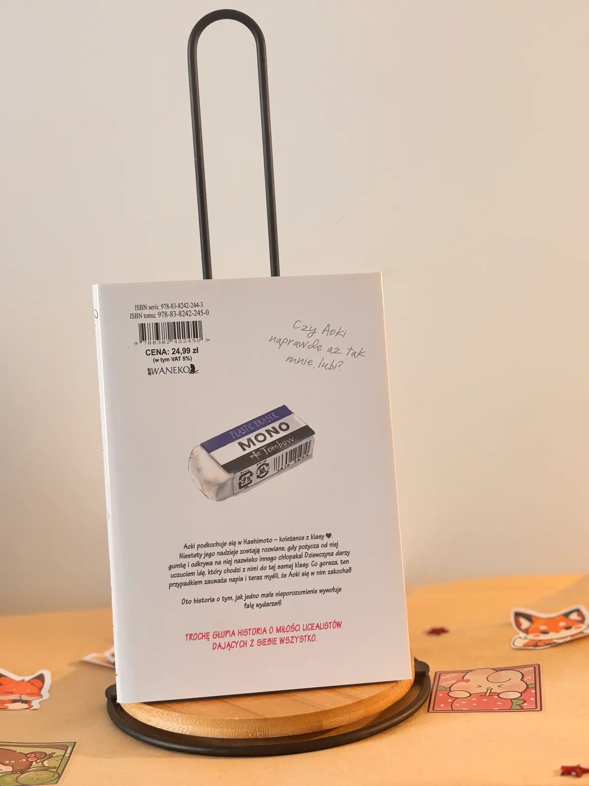 Zdjęcie magazynowe 2: Pożegnanie pierwszej miłości