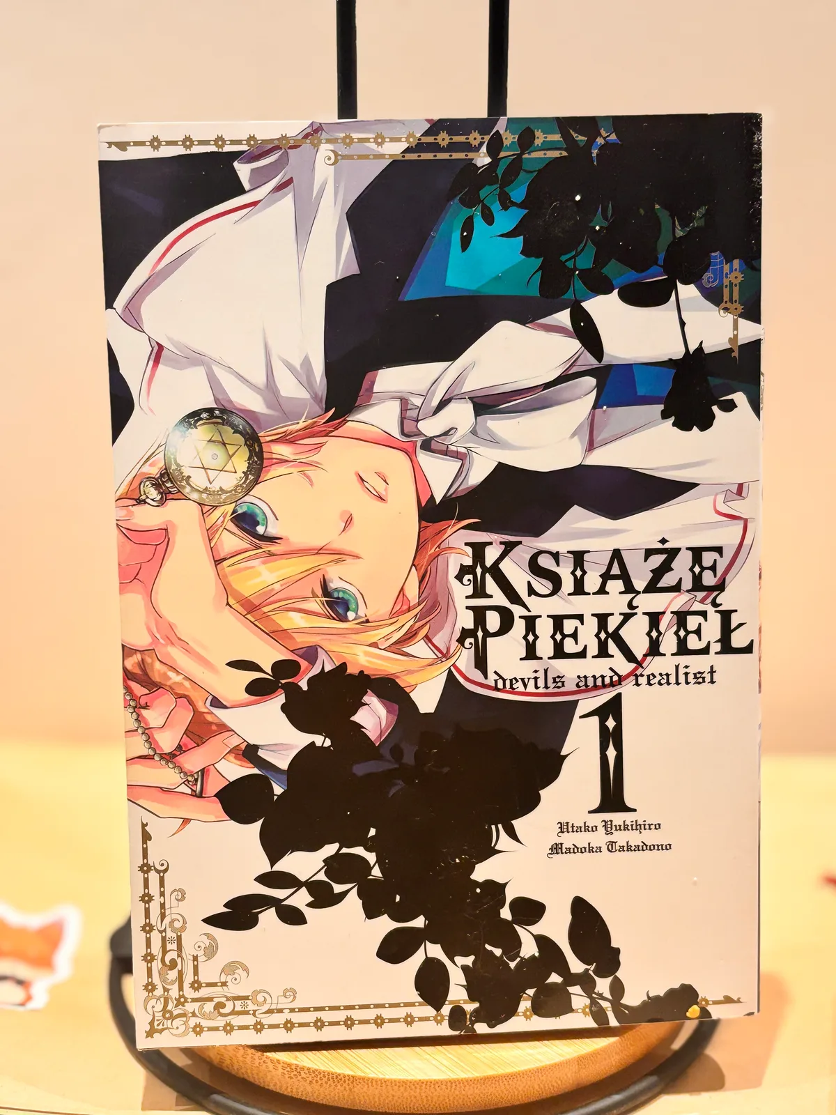 Zdjęcie magazynowe 1: Książę Piekieł: devils and realist