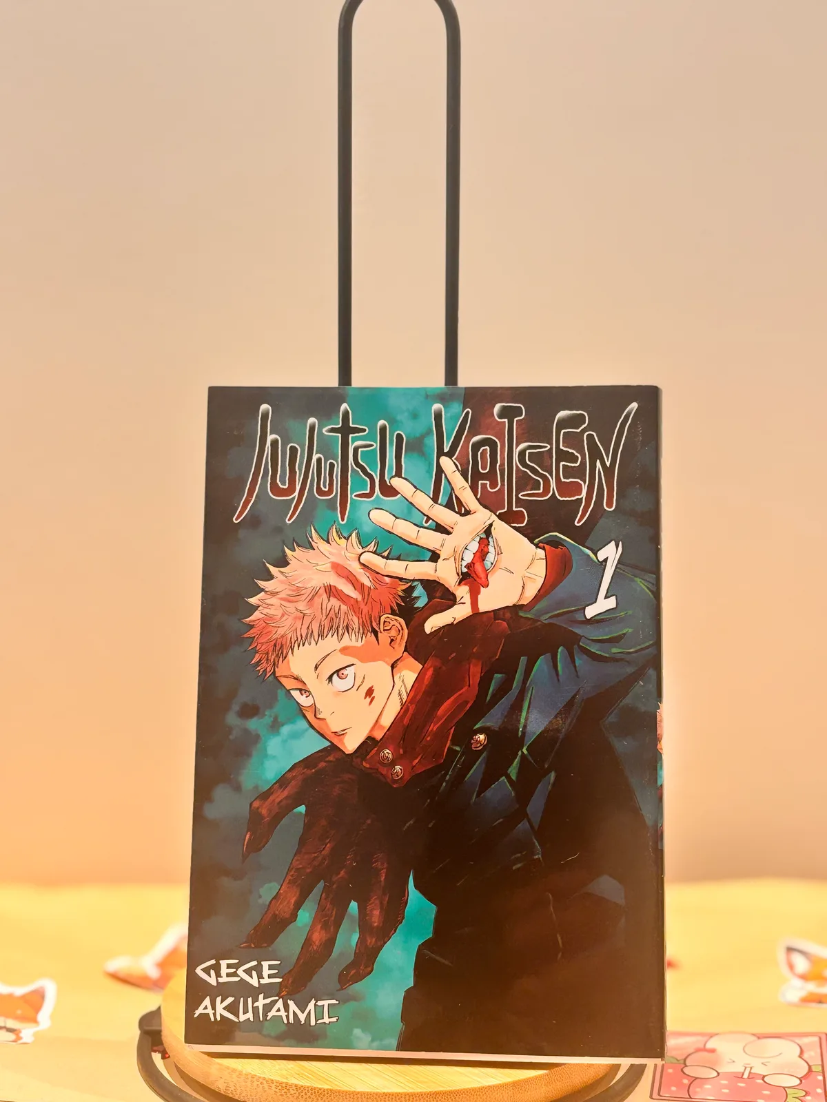 Zdjęcie magazynowe 1: Jujutsu Kaisen