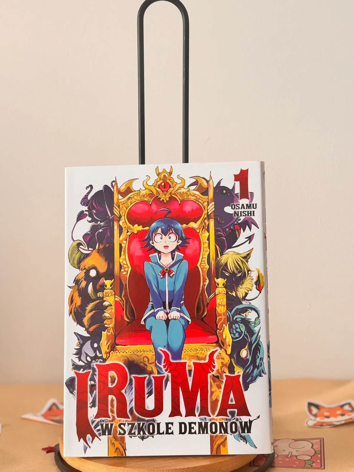 Zdjęcie magazynowe 1: Iruma w szkole demonów