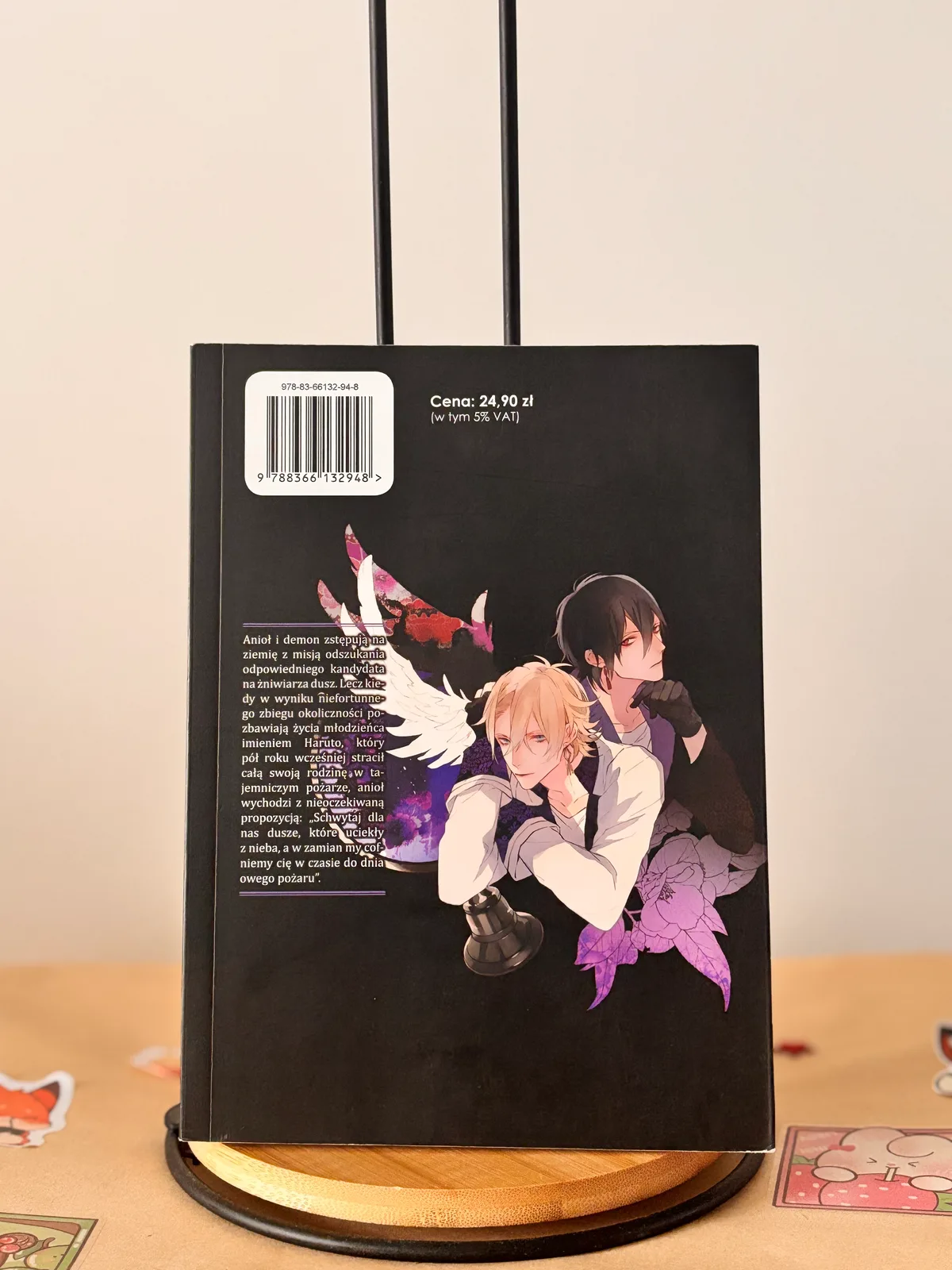 Zdjęcie magazynowe 2: Ballad x Opera